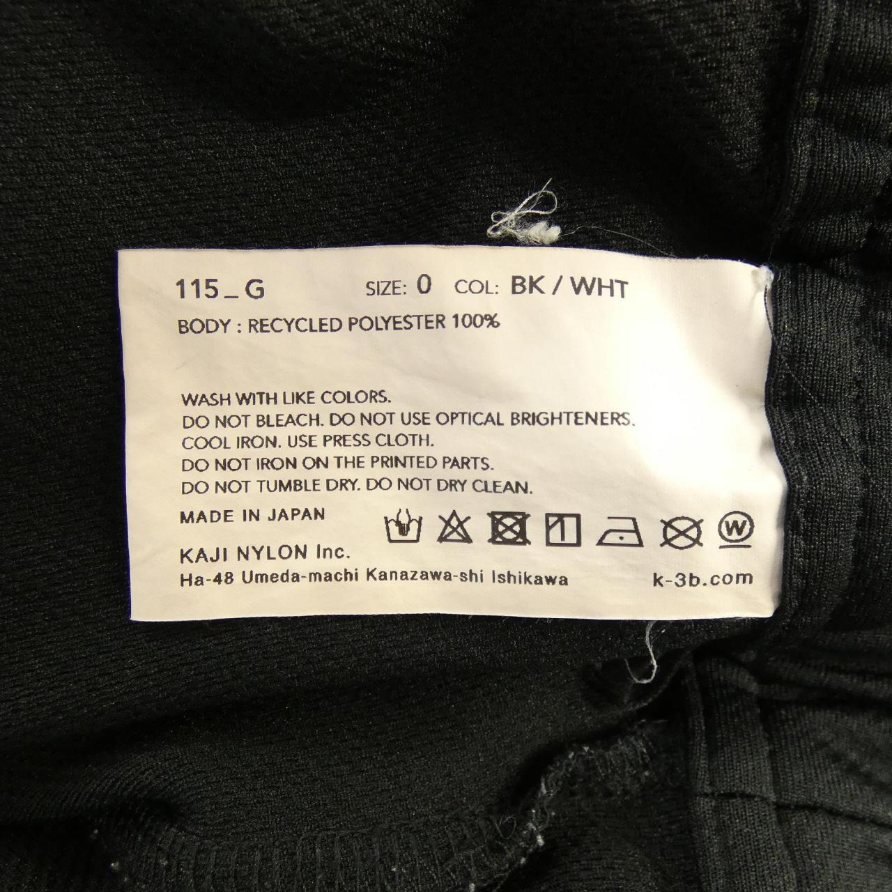 K-3B パンツ