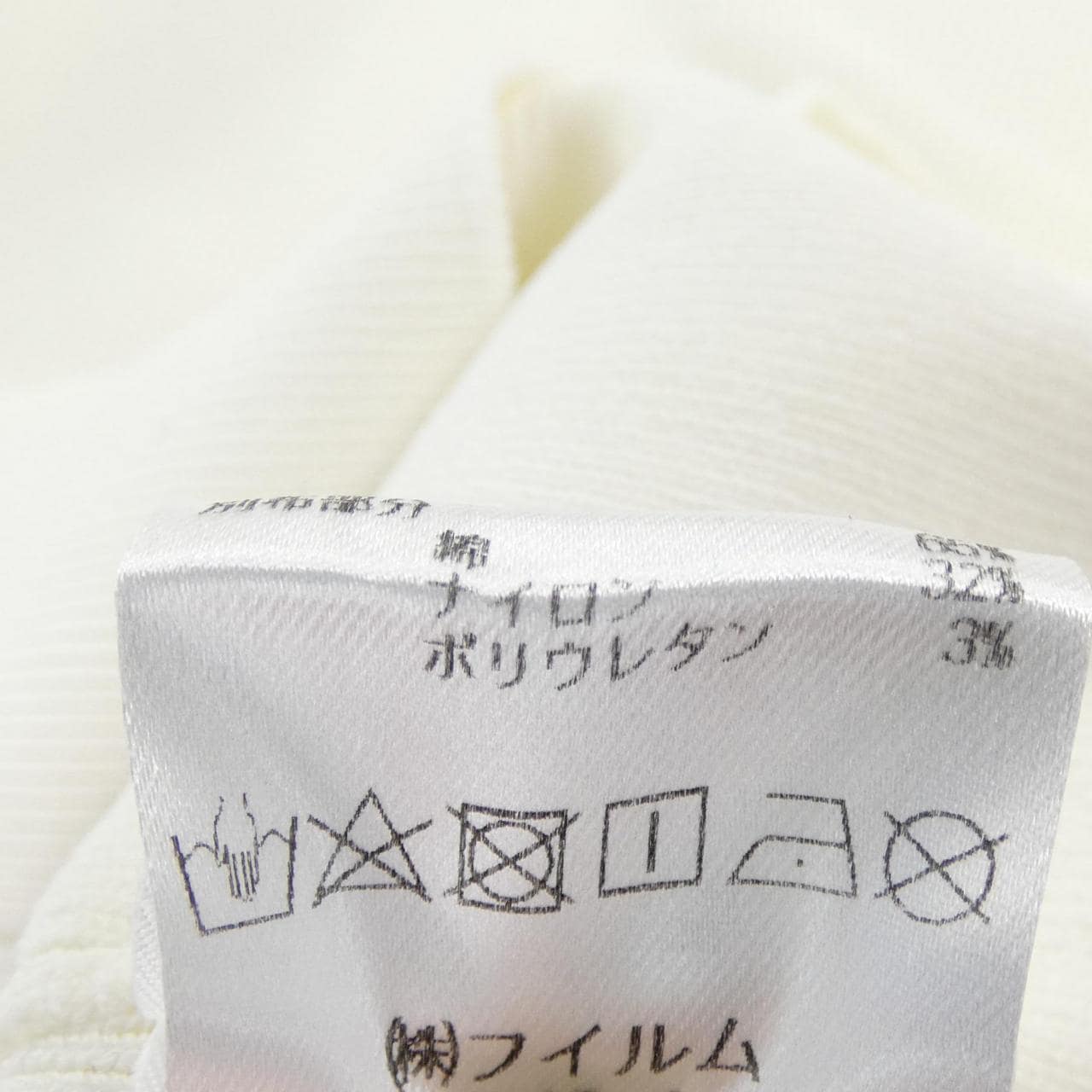 ソブ SOV. トップス