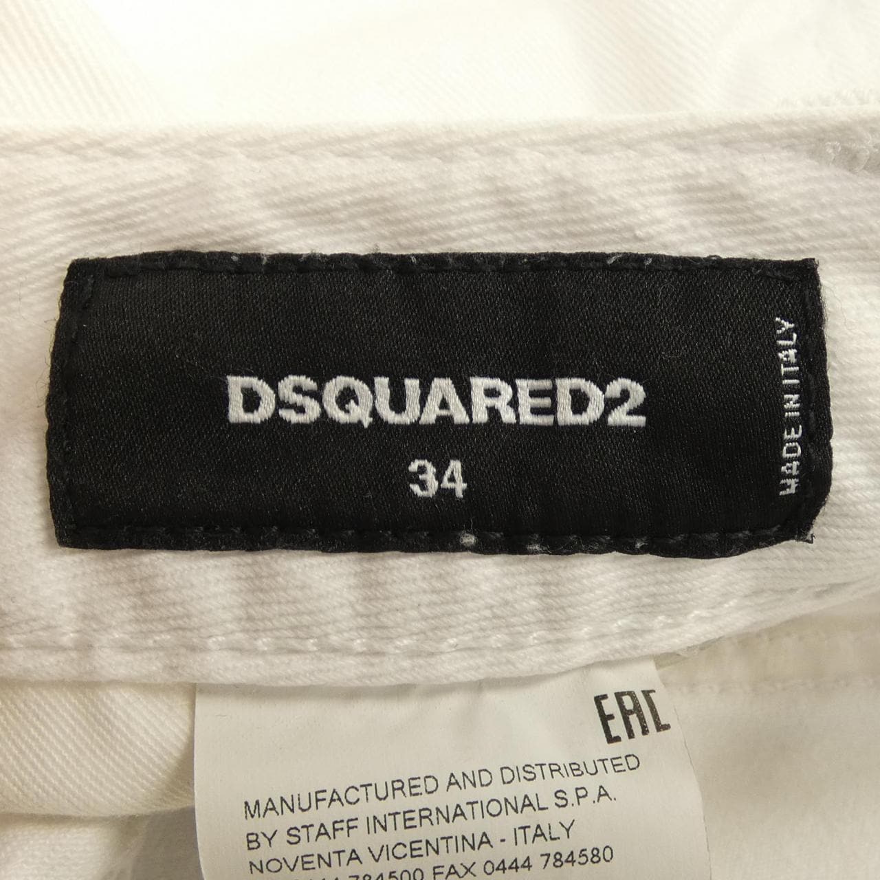 ディースクエアード DSQUARED2 S75LB0138 ジーンズ
