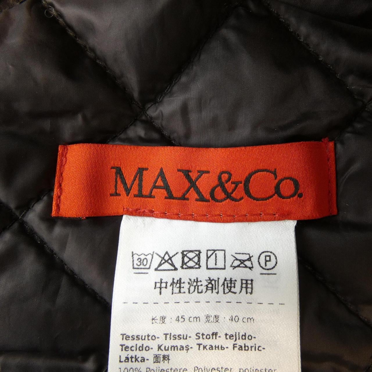 マックスアンドコー Max & Co 429601243 ベスト