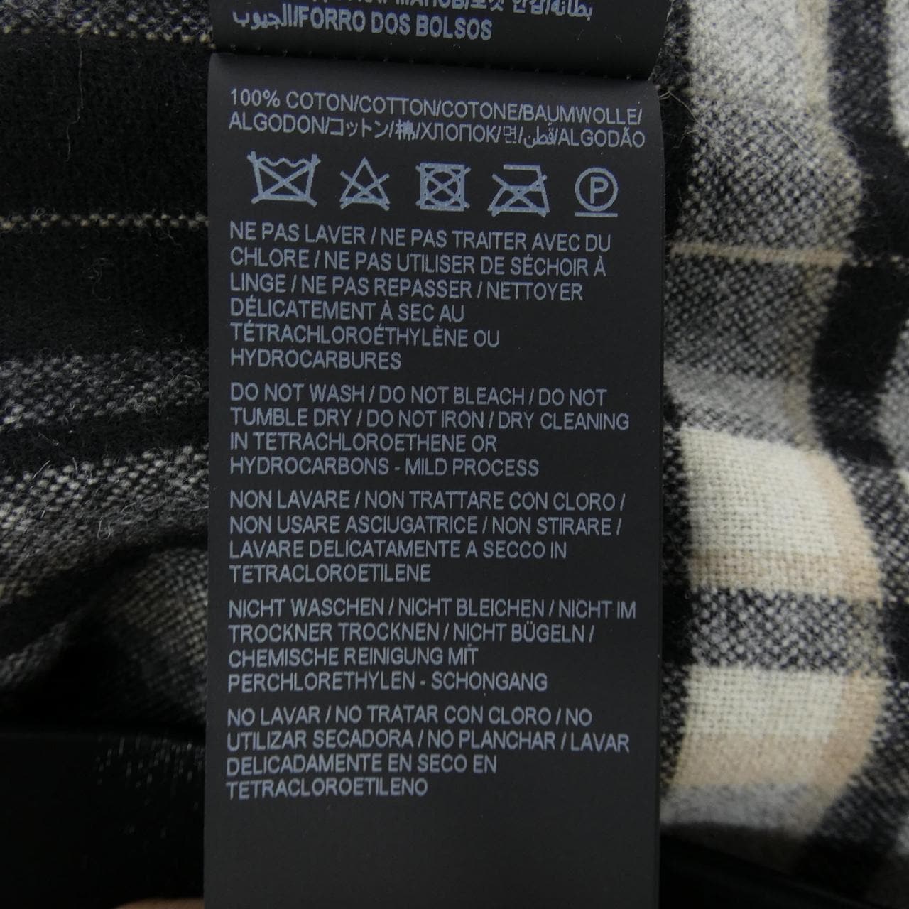 サンローラン SAINT LAURENT 713327 Y2F85 ブルゾン