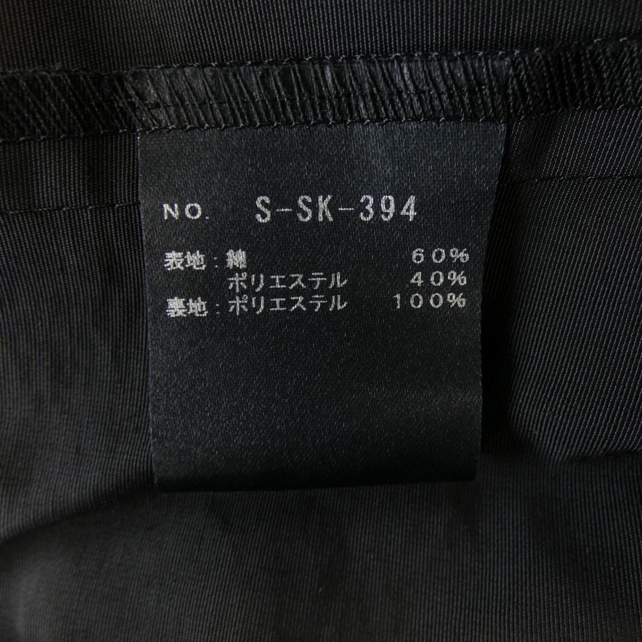 SHE S-SK-394 スカート