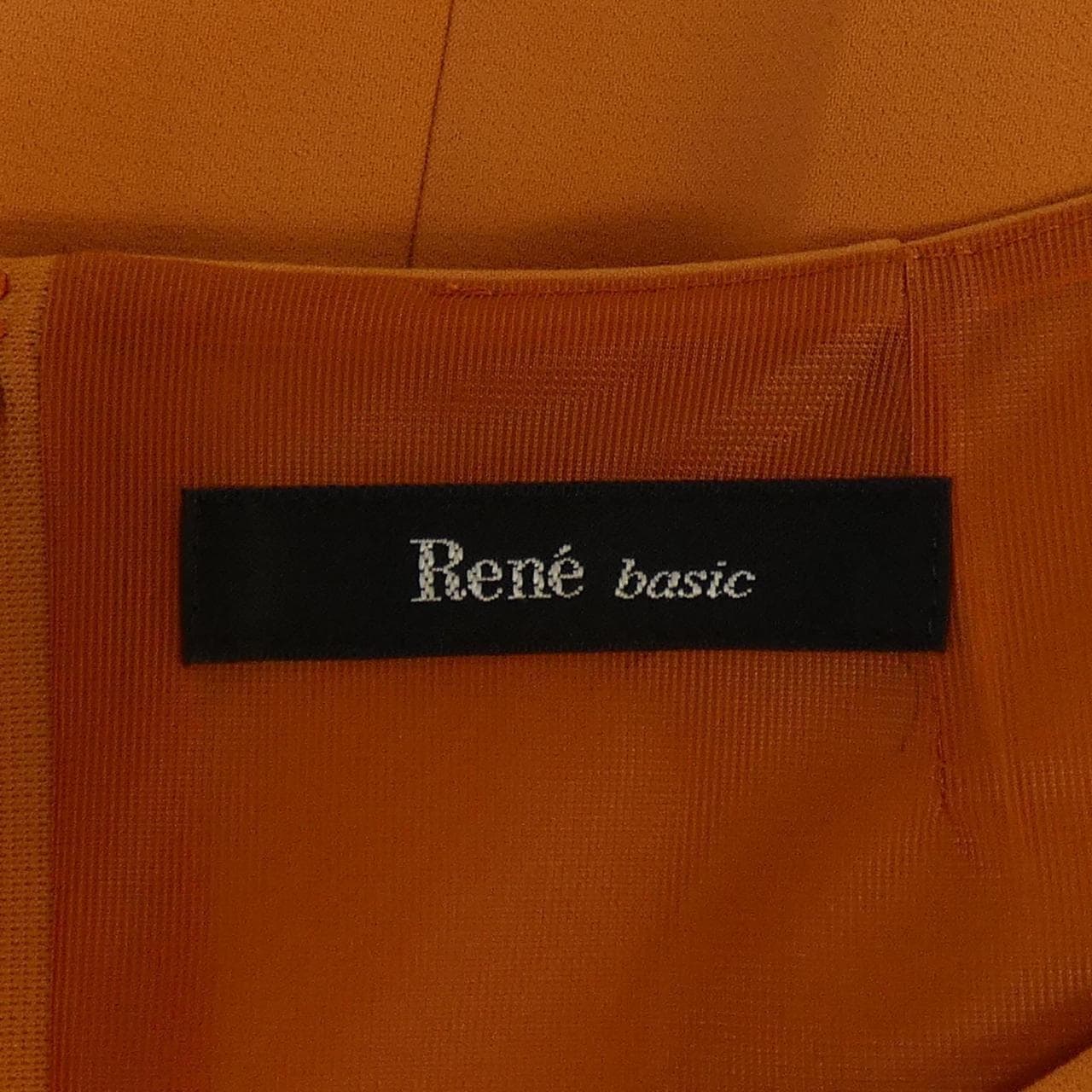 ルネ RENE 5336090 ワンピース