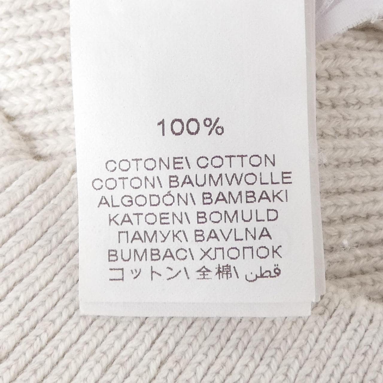 ブルネロクチネリ BRUNELLO CUCINELLI ポロシャツ