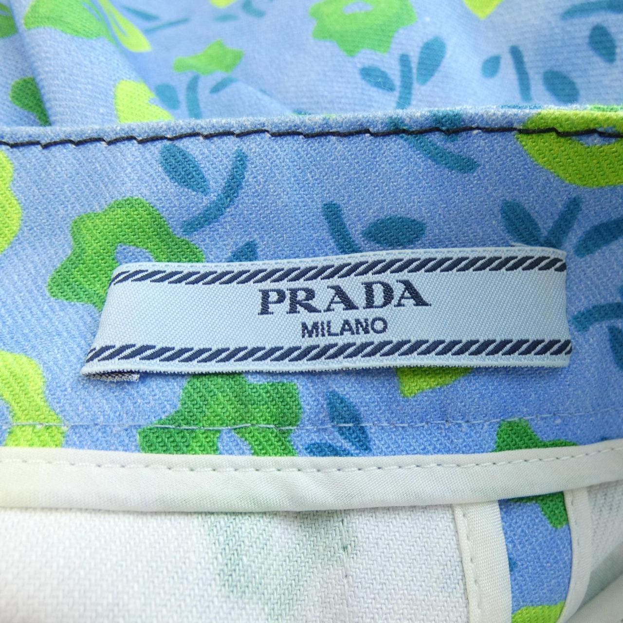 プラダ PRADA GFDD85 S171 スカート