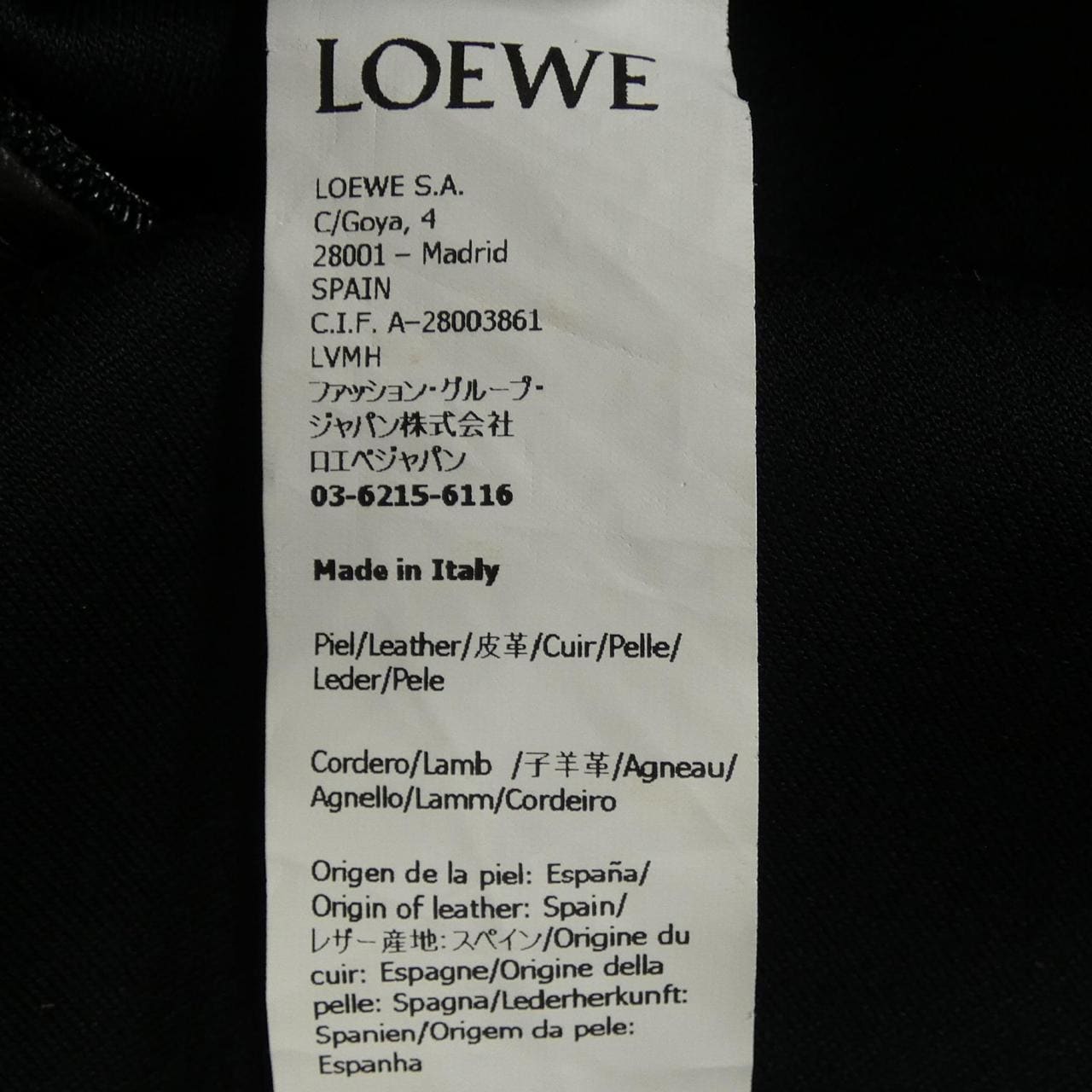 ロエベ LOEWE ASYMMETRIC DRESS S540Y53L17 ワンピース