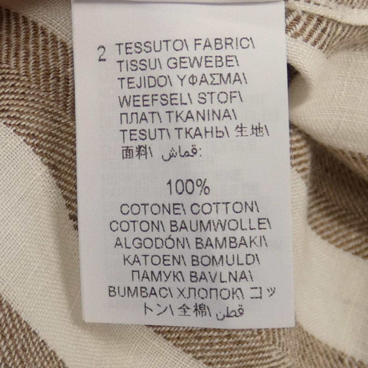 ブルネロクチネリ BRUNELLO CUCINELLI シャツ