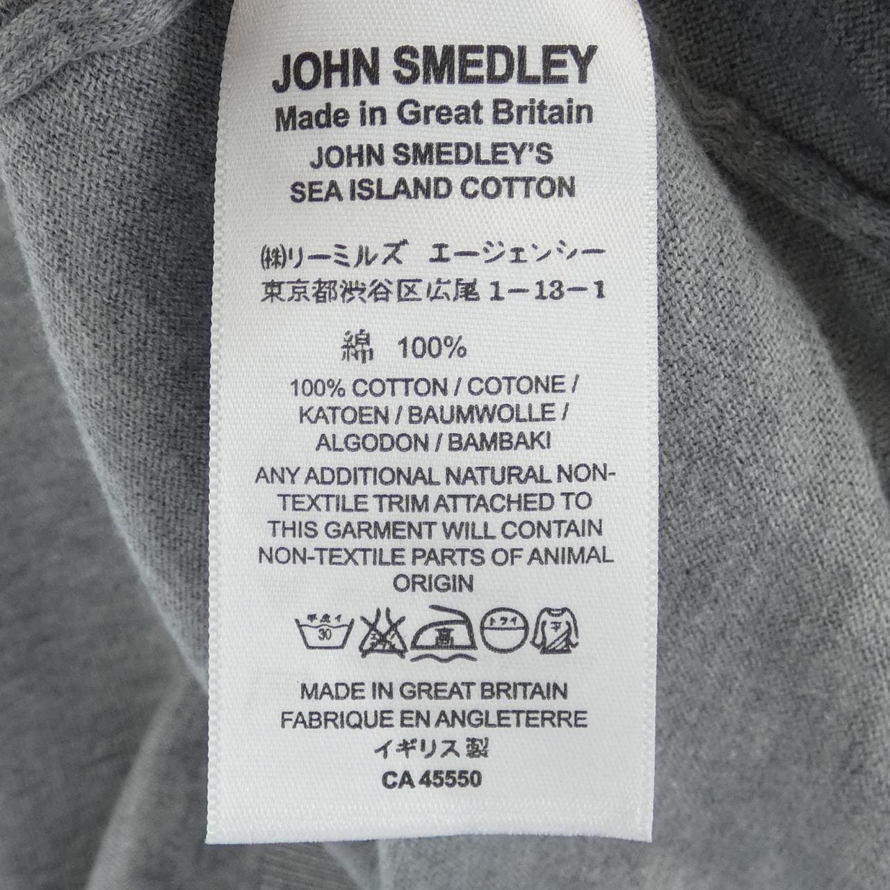 約翰斯默多利JOHN SMEDLEY針織衫