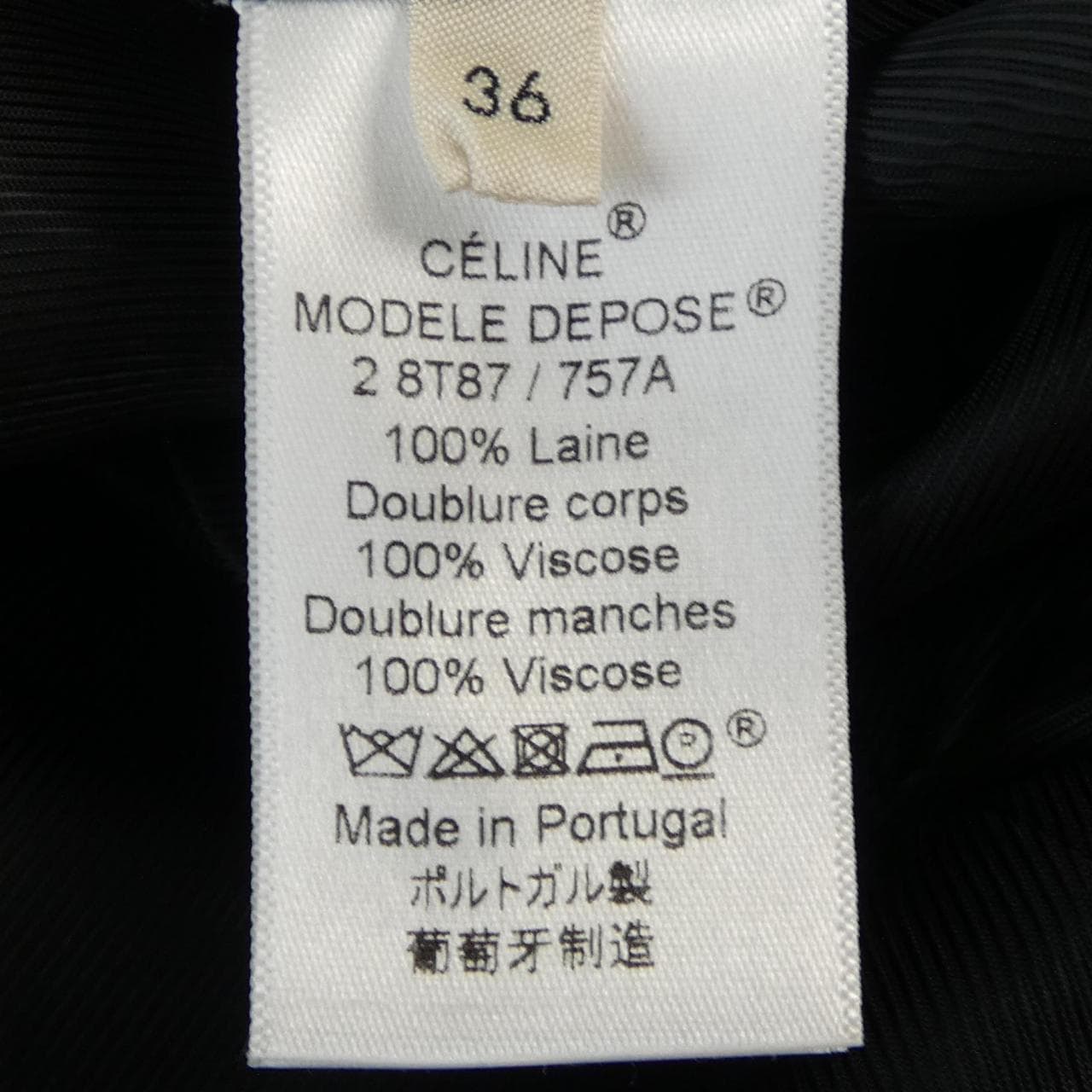 セリーヌ CELINE 2 8T87/757A コート