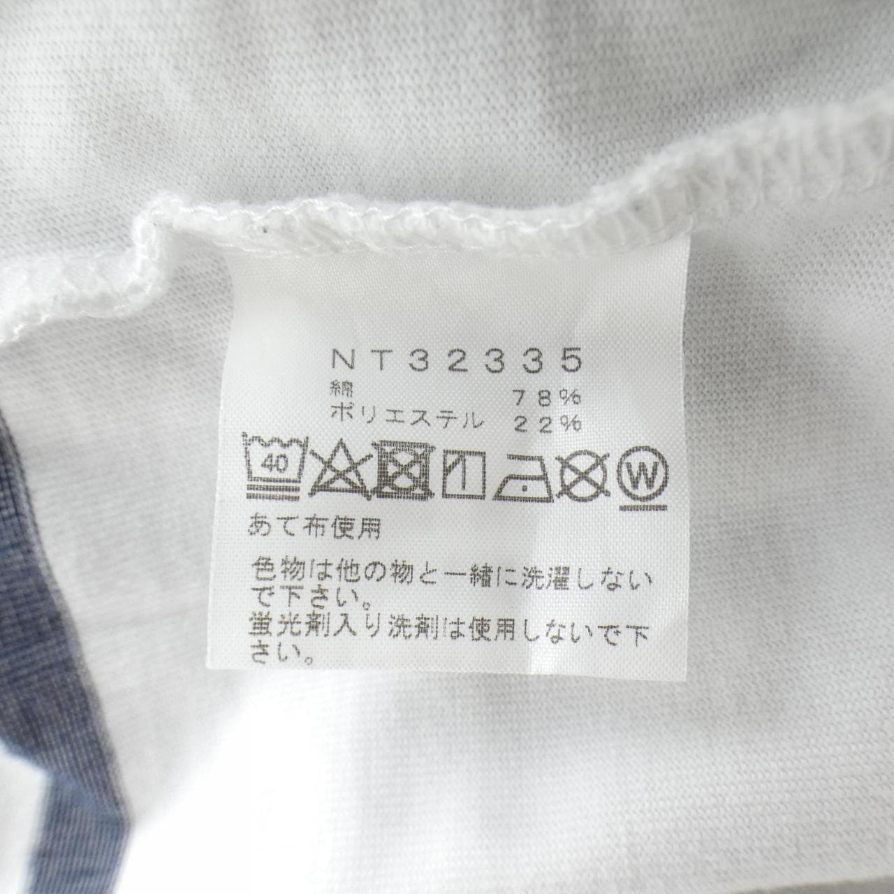 THE NORTH FACE NT32335 T恤