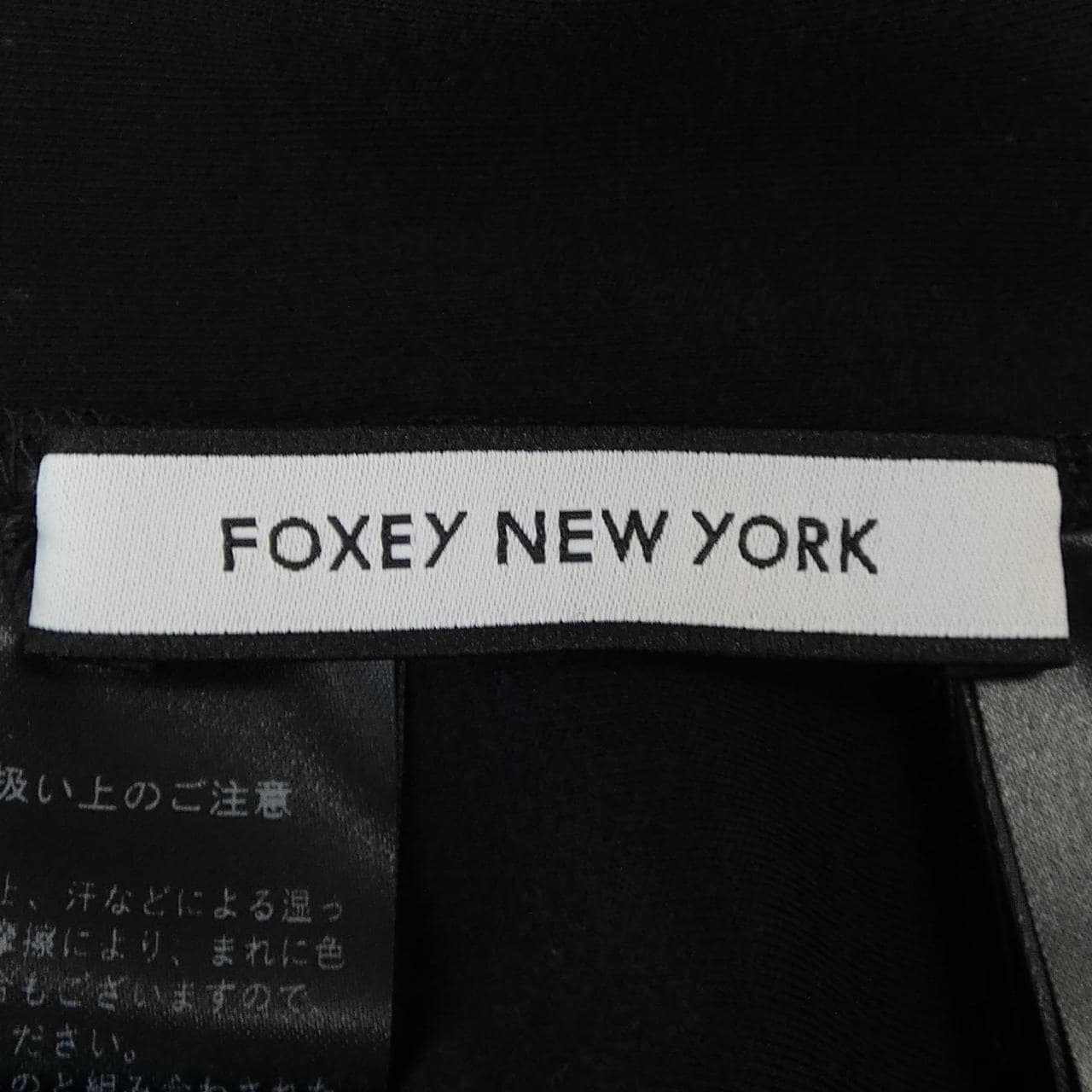 フォクシーニューヨーク FOXEY NEW YORK Tシャツ