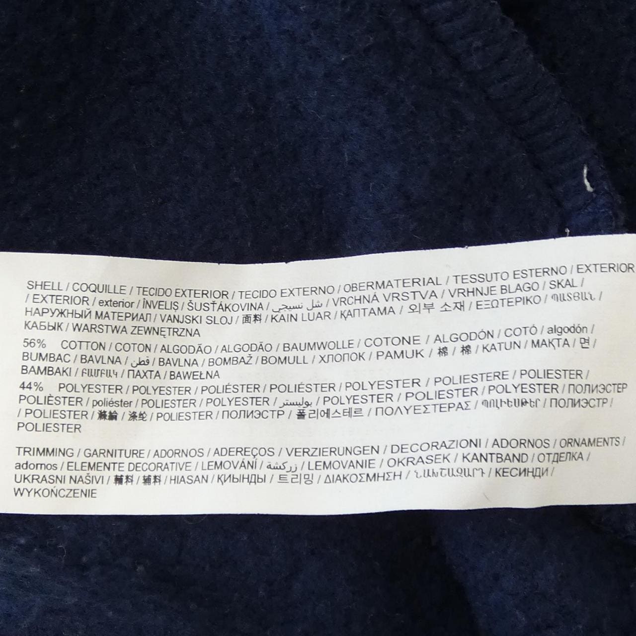 Desigual 23WMSK17 Sweatshirt