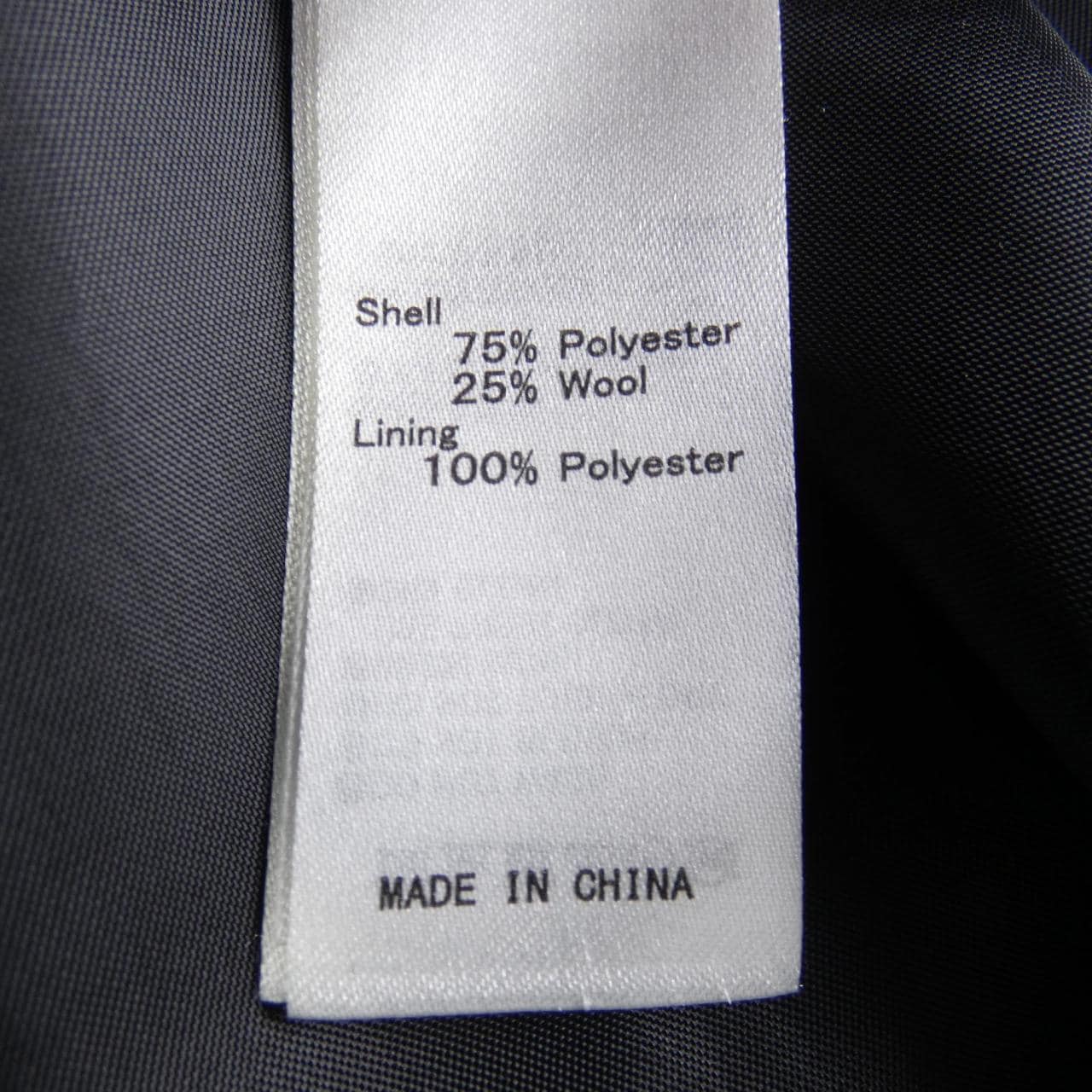 マウジー moussy コート