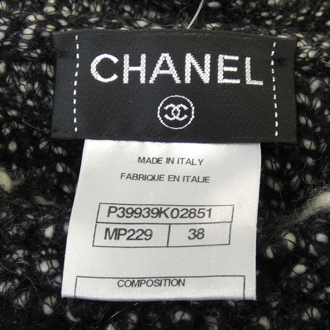 シャネル CHANEL P39939K02851 ワンピース