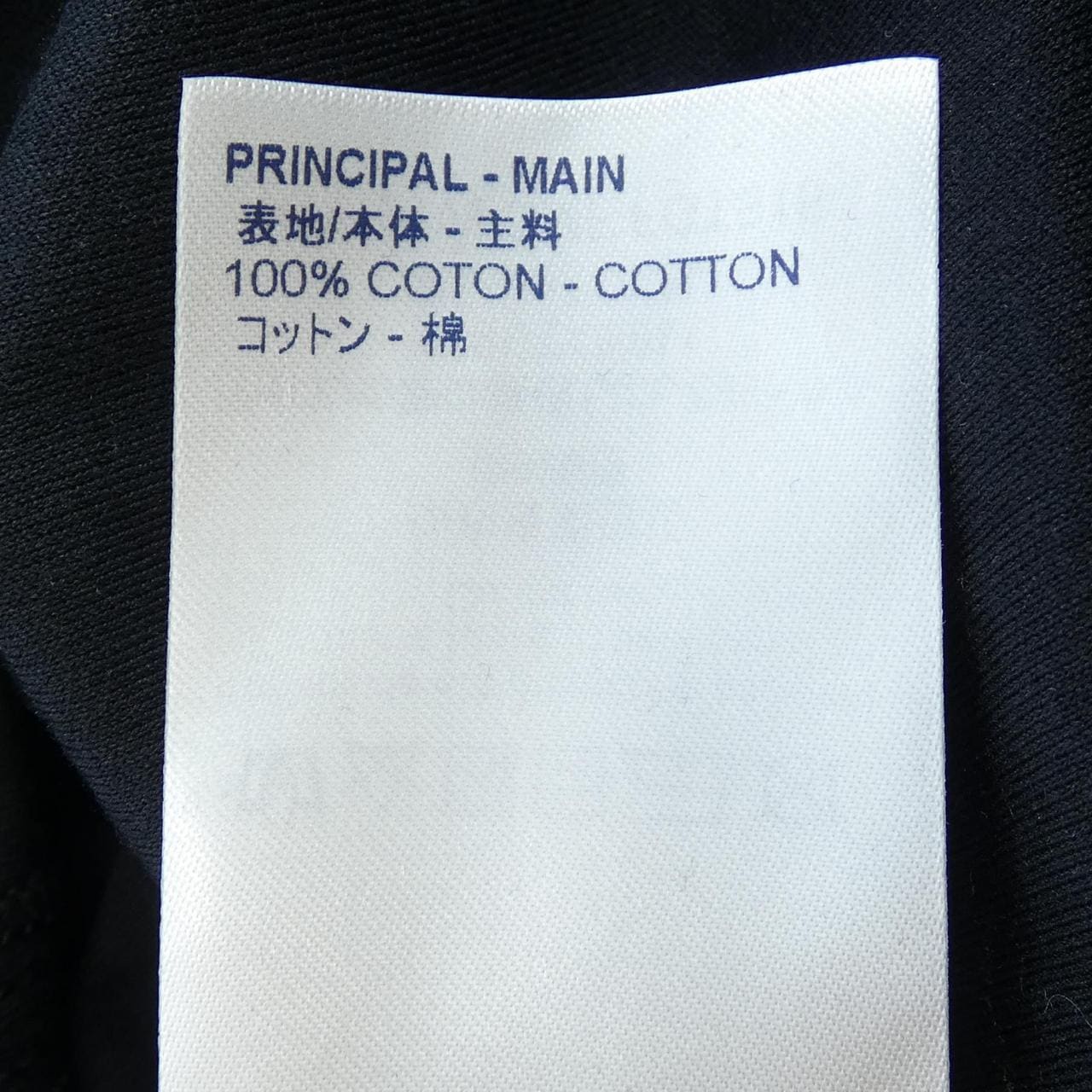 LOUIS VUITTON Vuitton LV 印花T卹 FGTS15DMF T卹