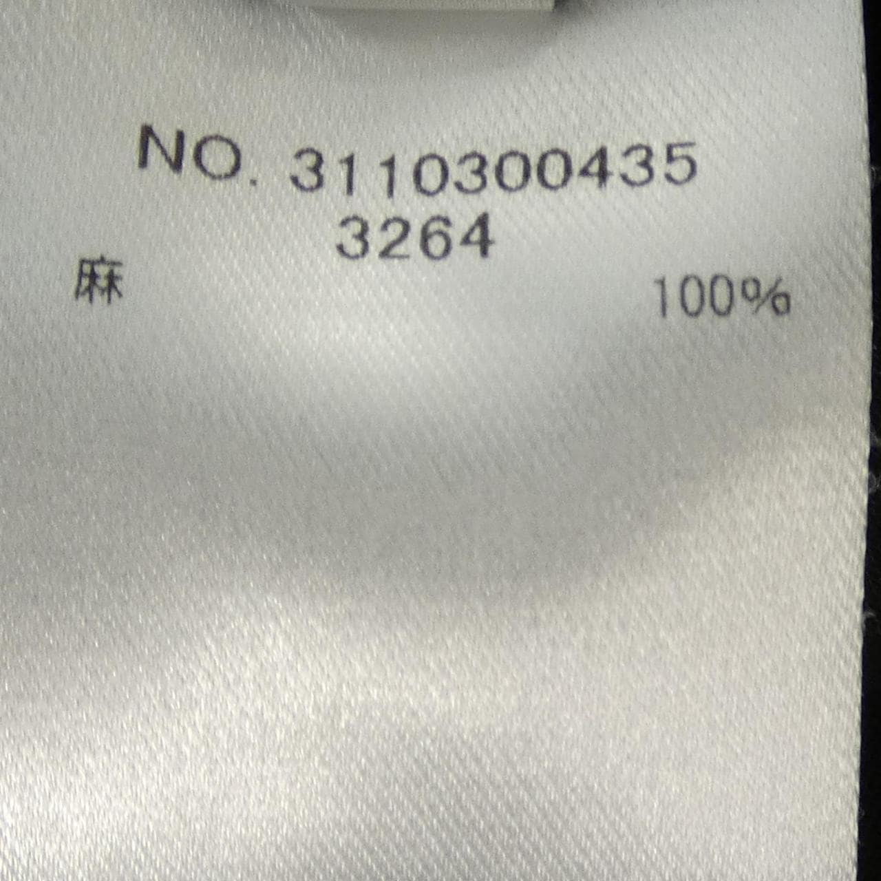 エブール ebure ワンピース