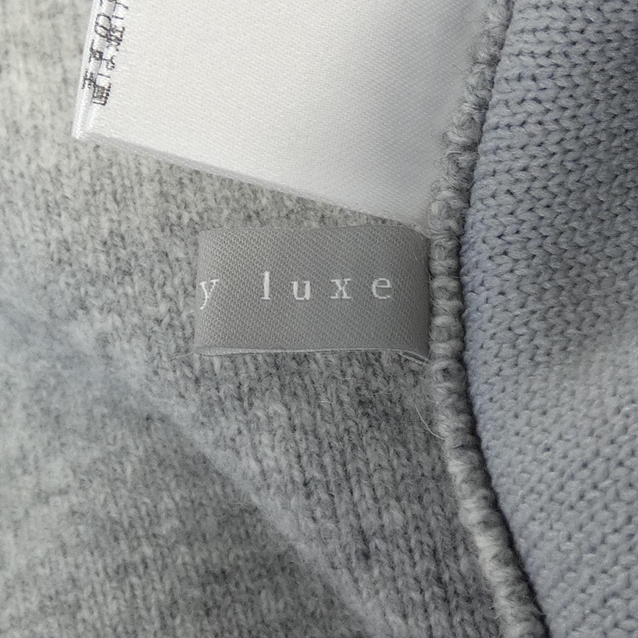 セオリーリュクス Theory luxe パンツ
