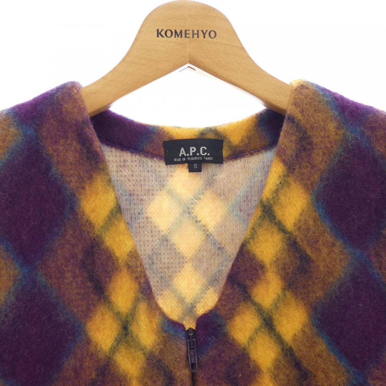 アーペーセー A.P.C. ベスト
