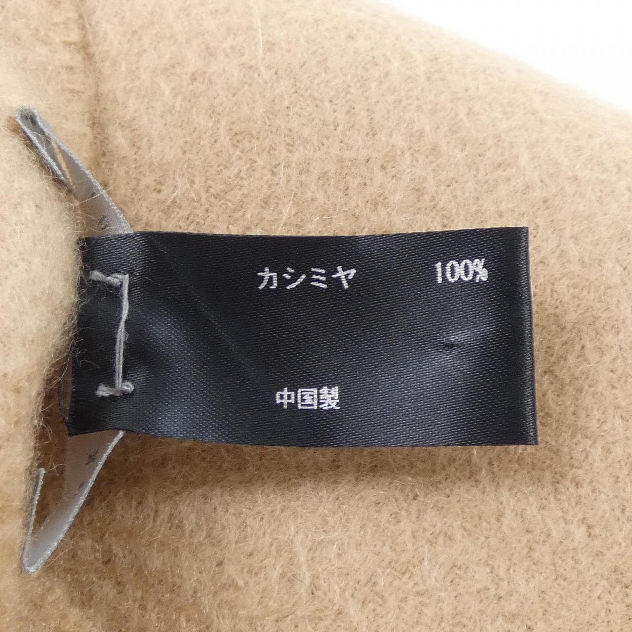 セオリーリュクス Theory luxe MUFFLER