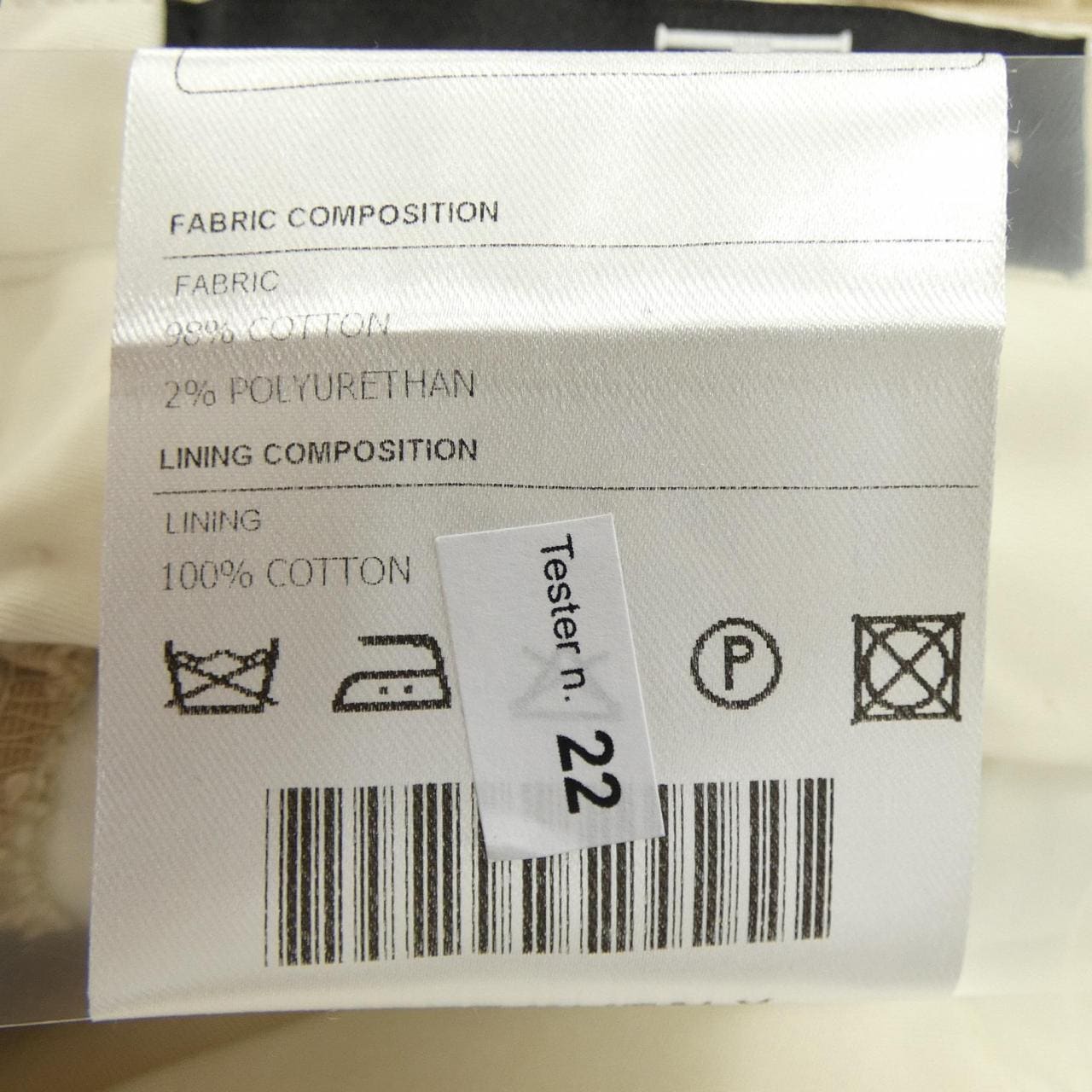 タリアトーレ TAGLIATORE P-NOBLE24 パンツ