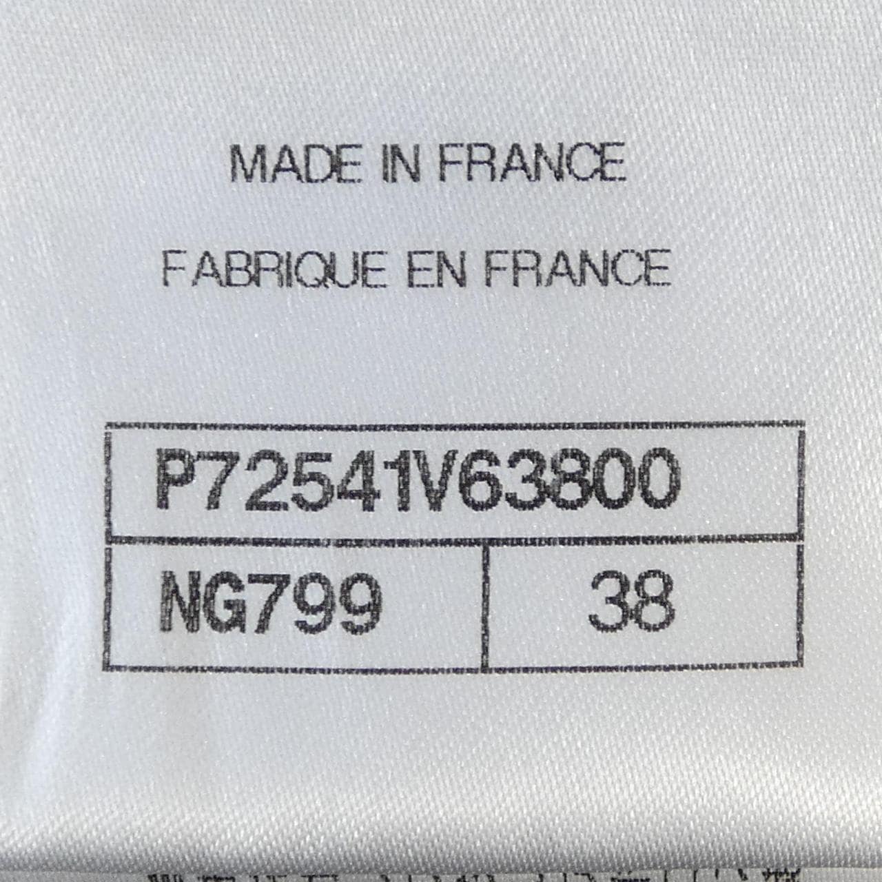 シャネル CHANEL P72541V63800 22S ワンピース