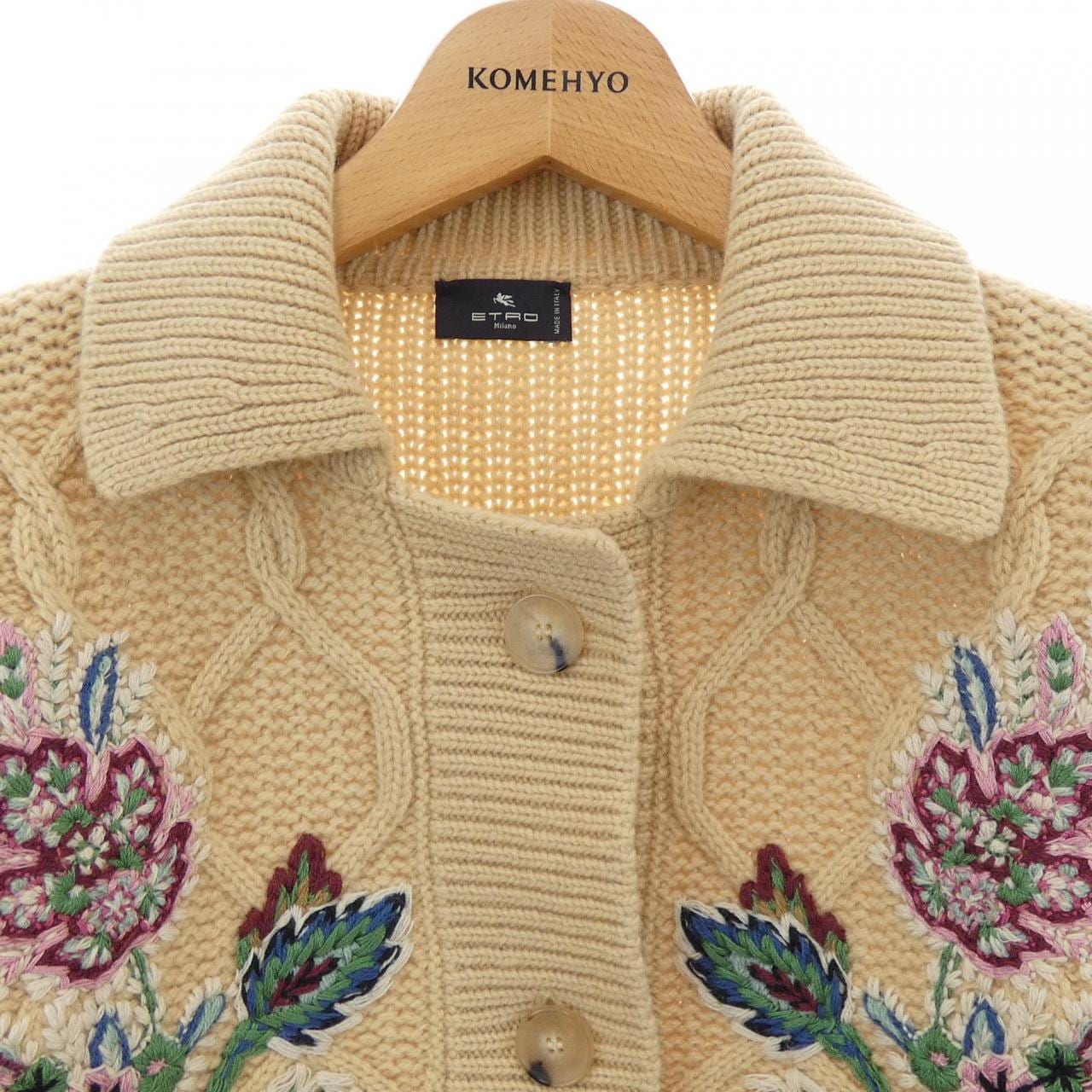 エトロ ETRO エンブロイダリー WRKP0007 カーディガン