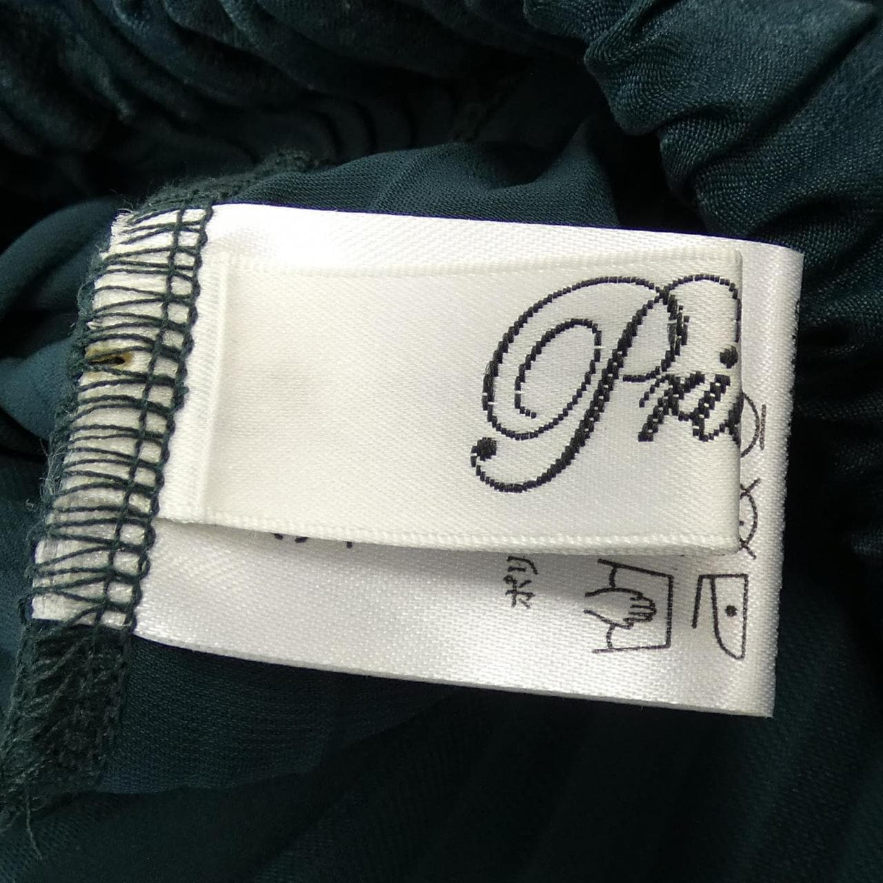 プライオリティ Priority パンツ