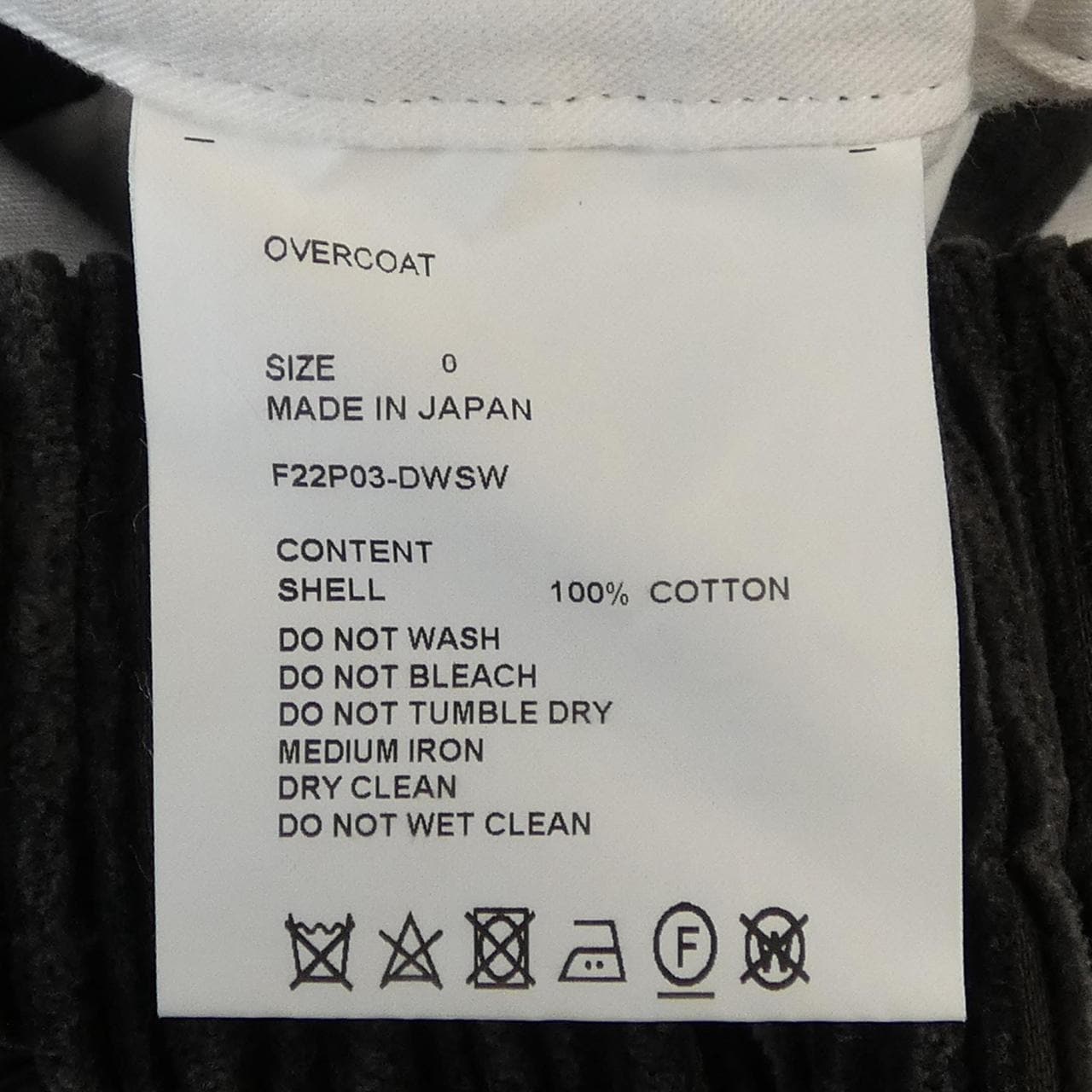 オーバーコート OVERCOAT パンツ