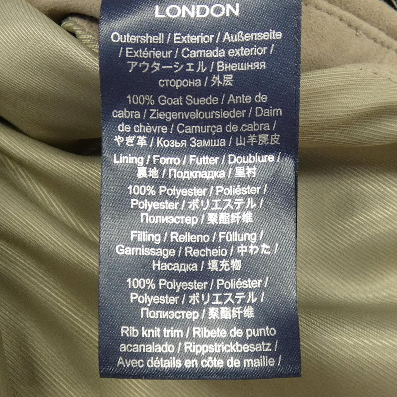 ハケット HACKETT ベスト