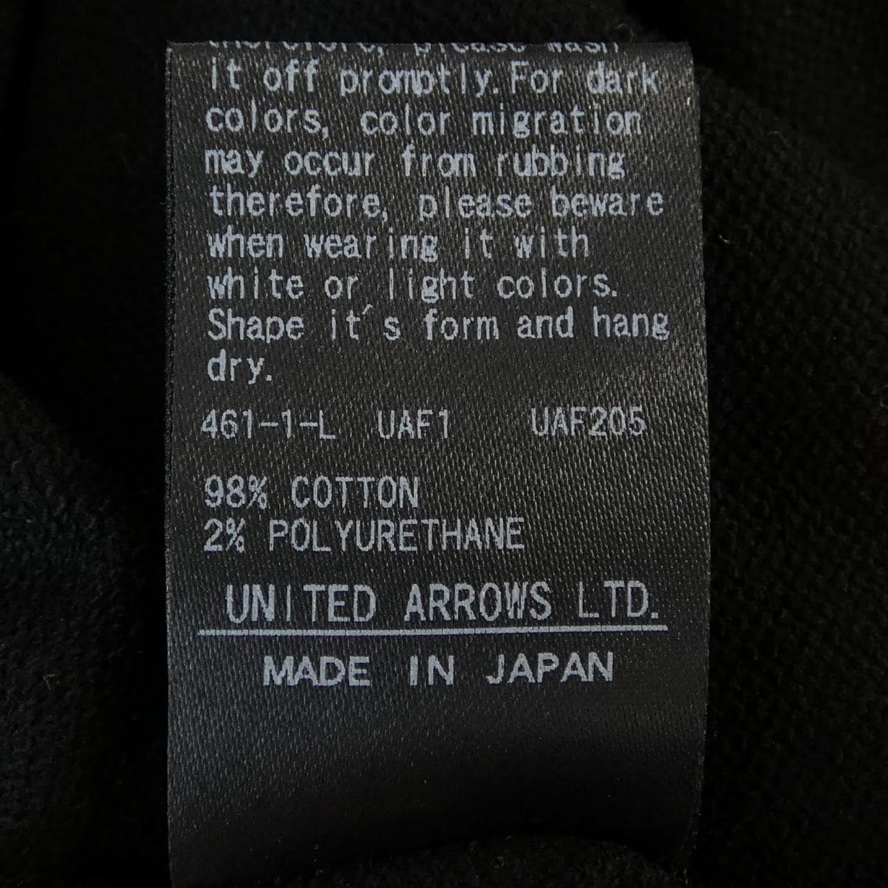 ドゥロワー DRAWER 6517-2-990757 トップス