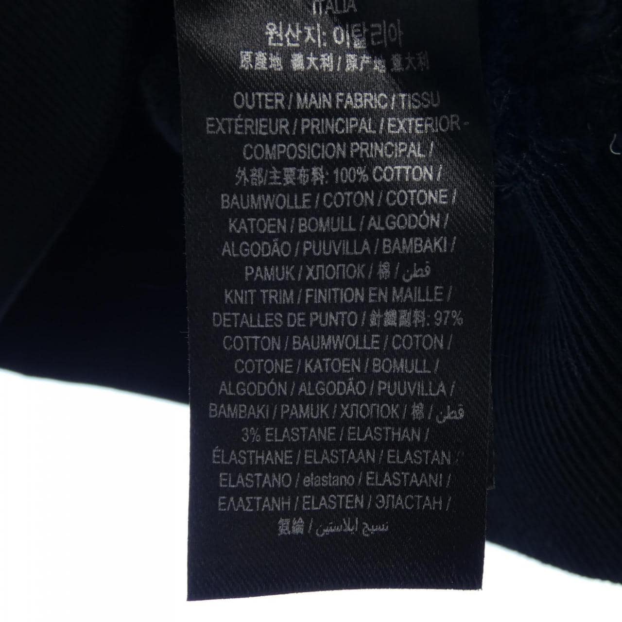 バーバリー BURBERRY 4548304 パーカー