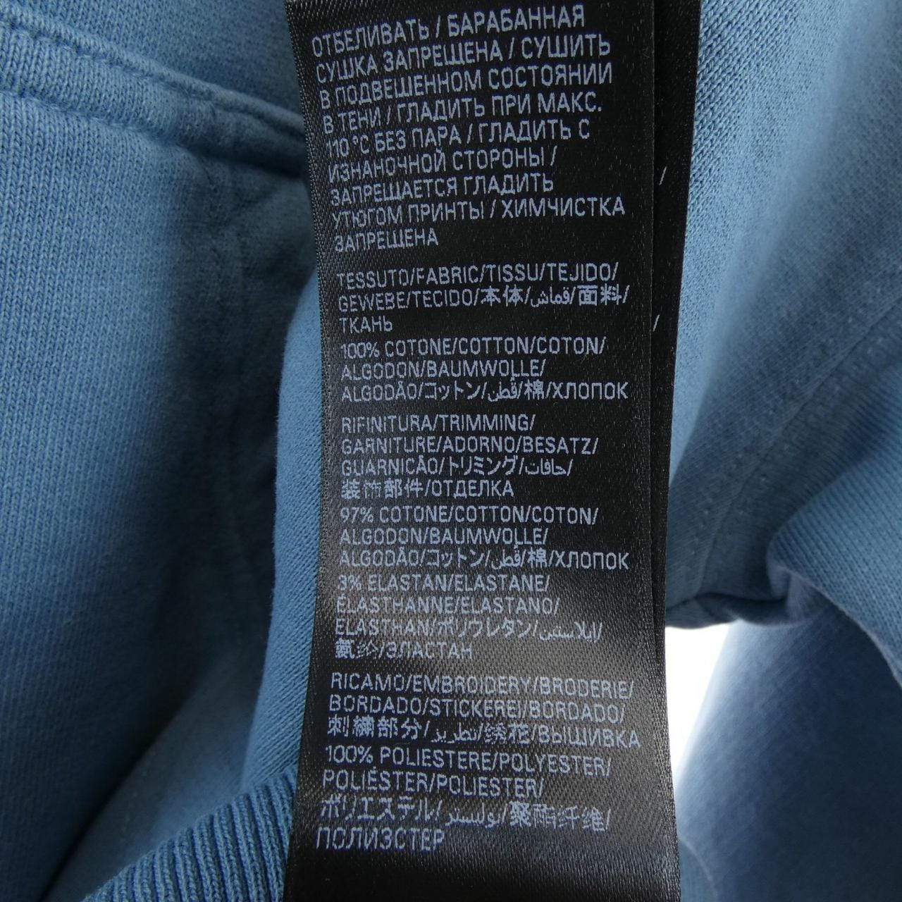 バレンシアガ BALENCIAGA 767877 TSVG1 UNISEX パーカー