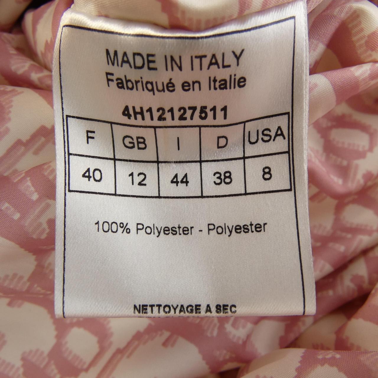 クリスチャンディオール CHRISTIAN DIOR トロッター SKYLINE 4H12127511 ジャケット