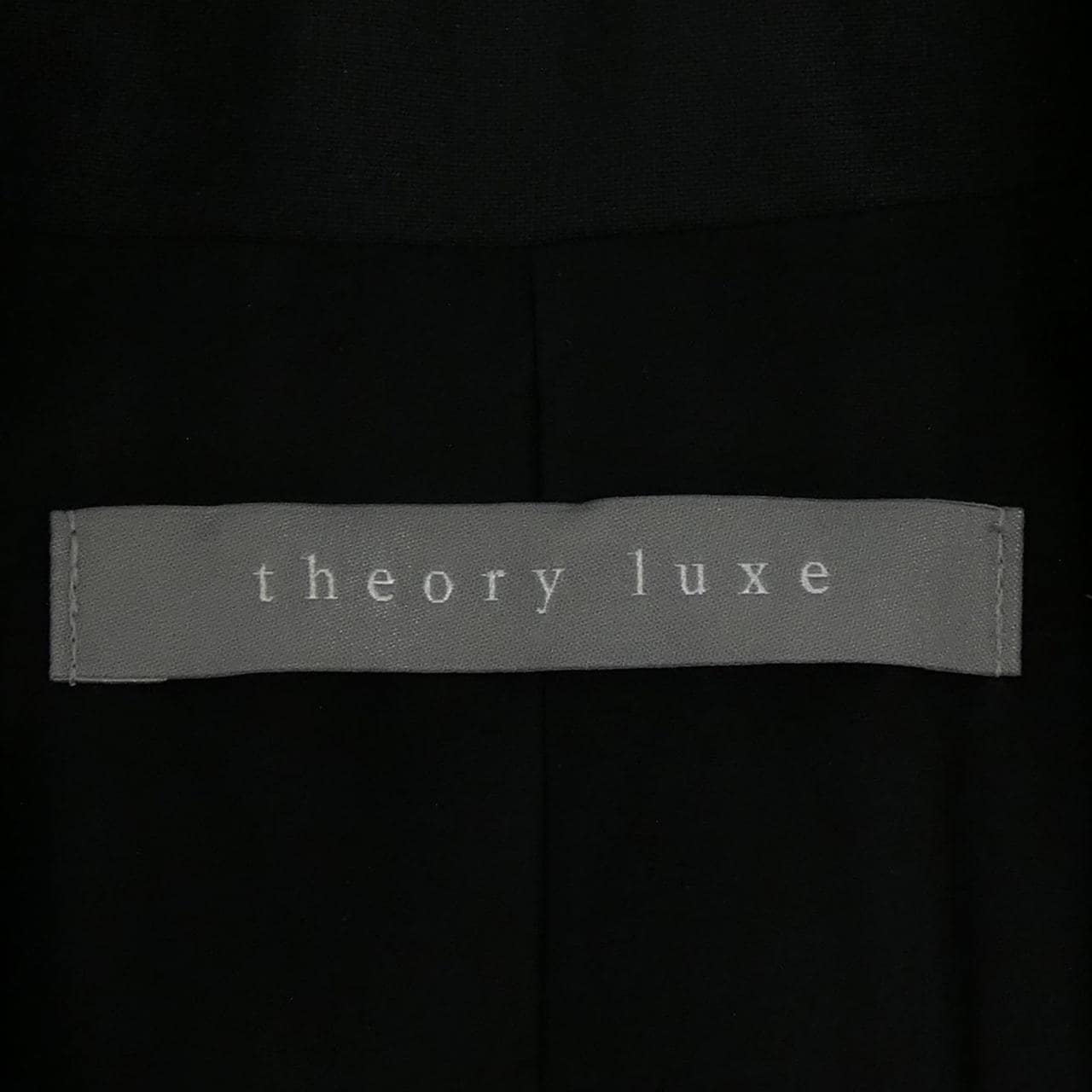 セオリーリュクス Theory luxe ジャケット