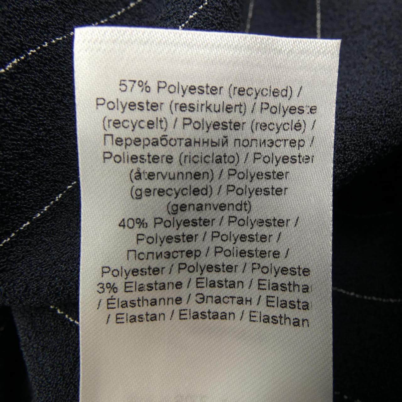 ガニー GANNI ワンピース