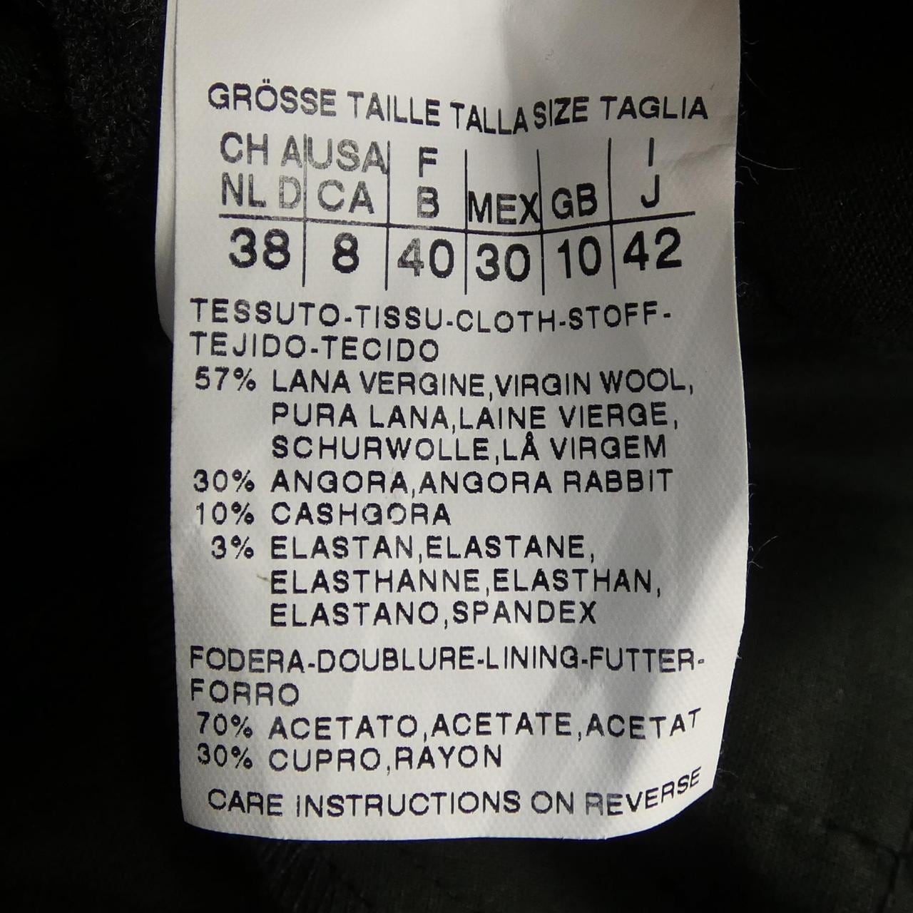 マックスマーラ Max Mara パンツ