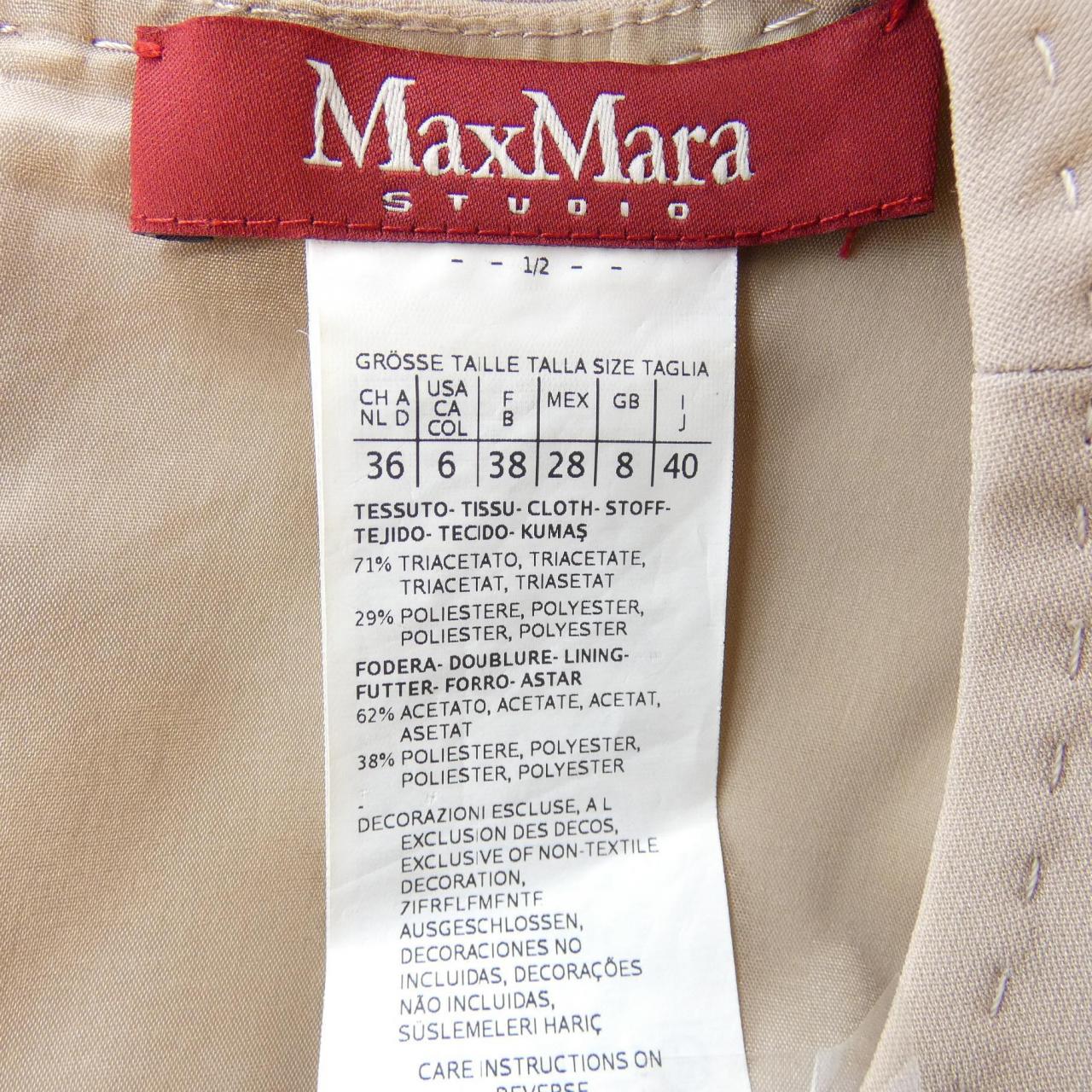 マックスマーラ Max Mara ワンピース
