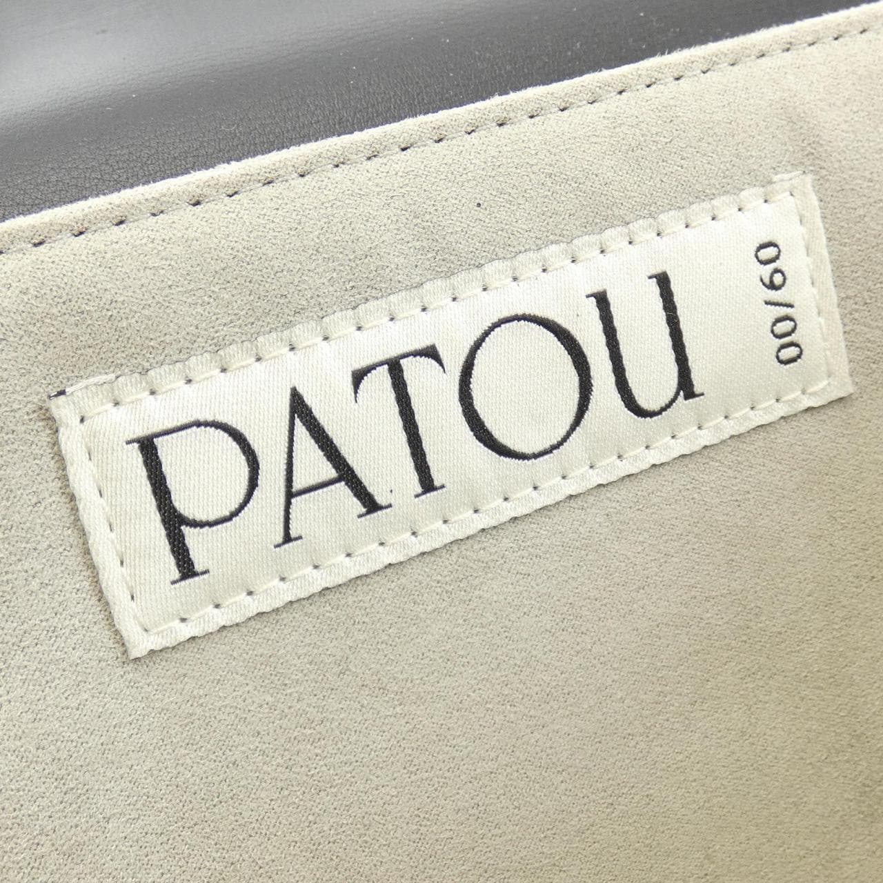 パトゥ PATOU BAG