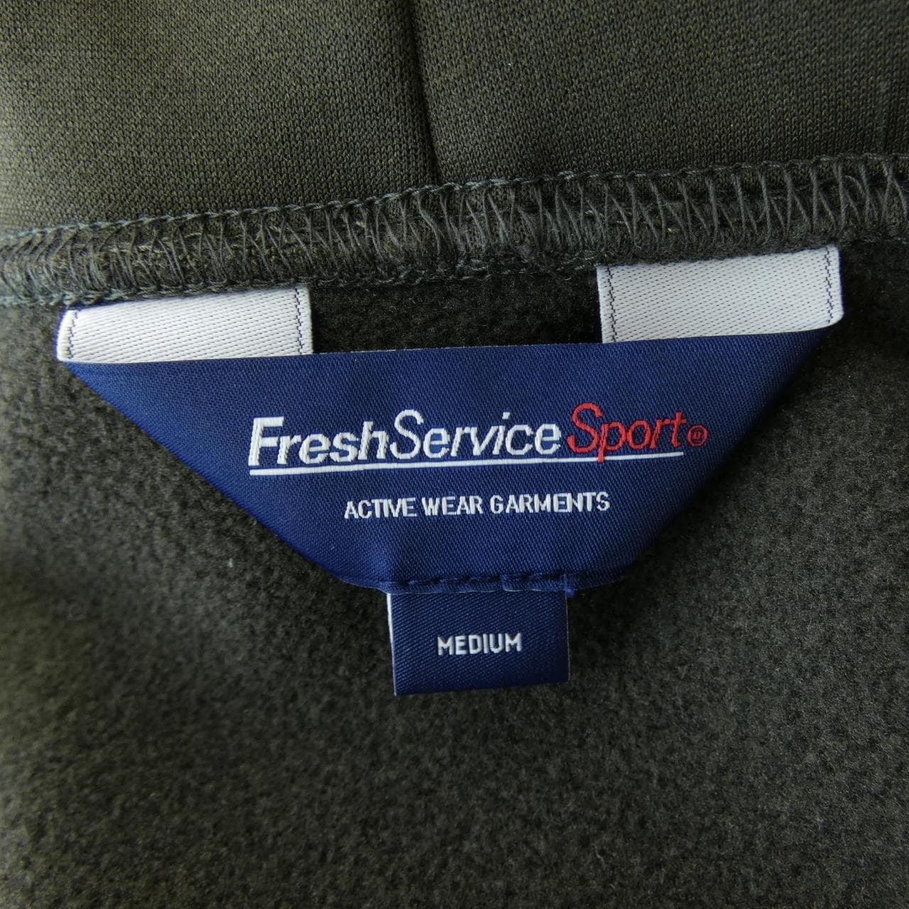 FreshService パーカー