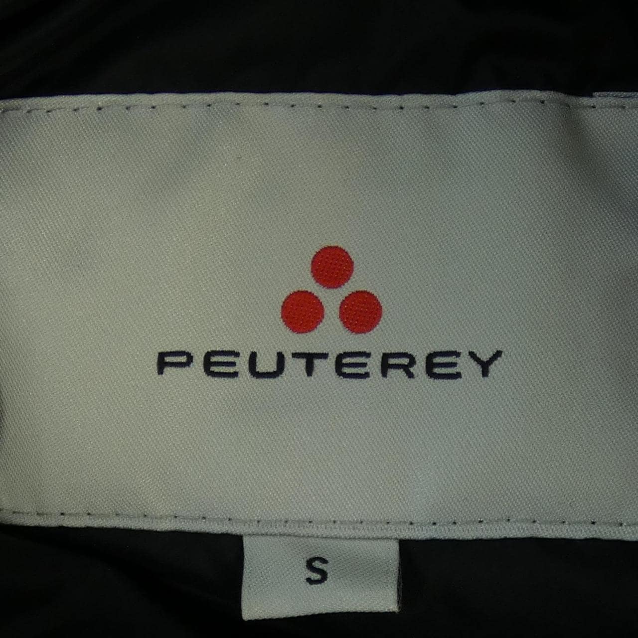 ピューテリー PEUTEREY ダウンジャケット