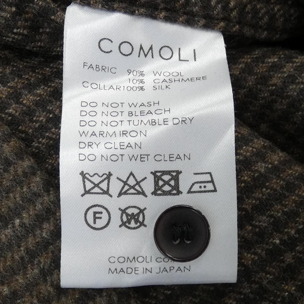 コモリ COMOLI シャツ
