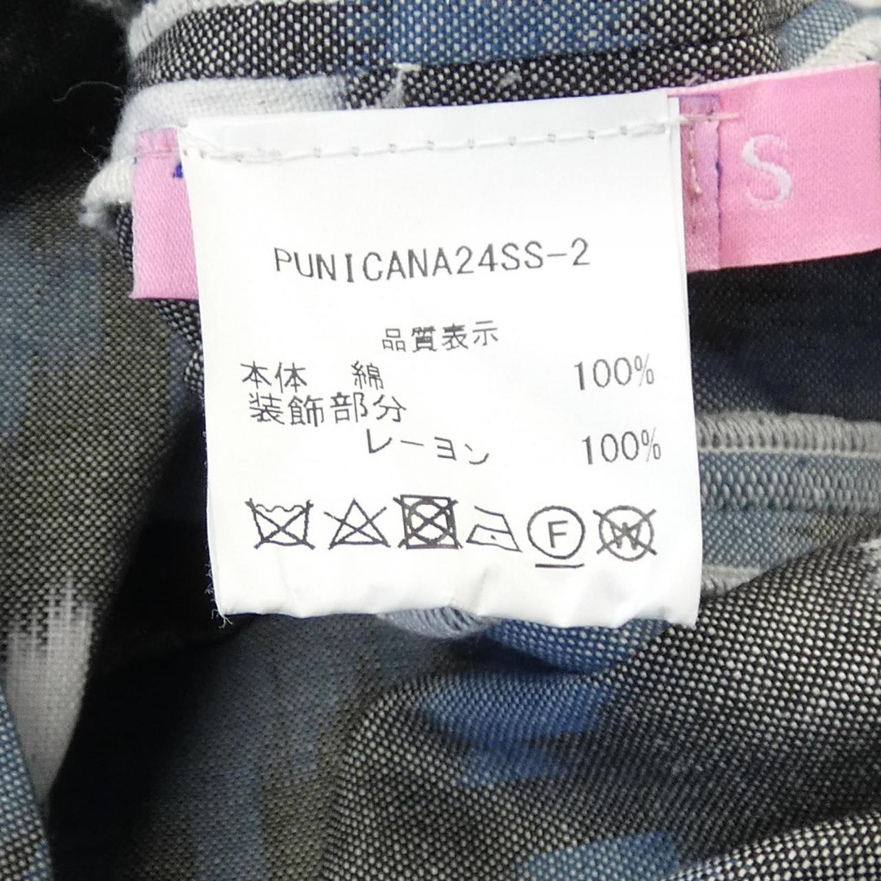 PUNICANA ワンピース