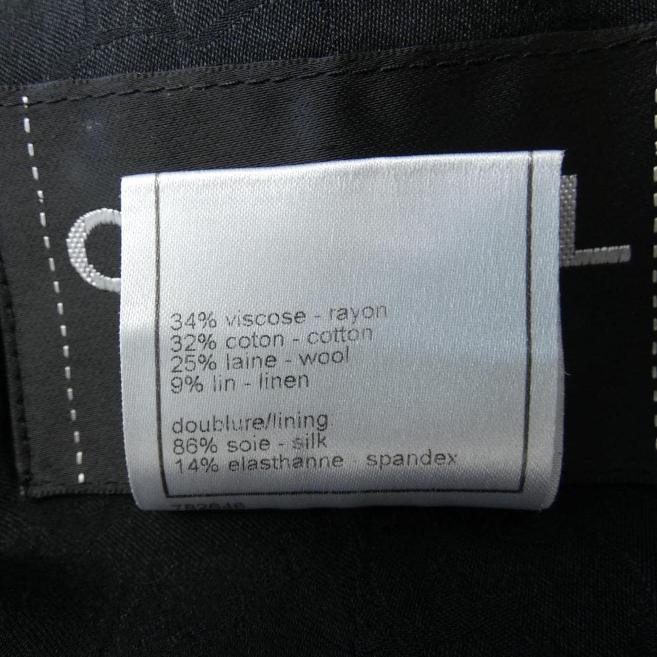 シャネル CHANEL P32955V23415 ジャケット
