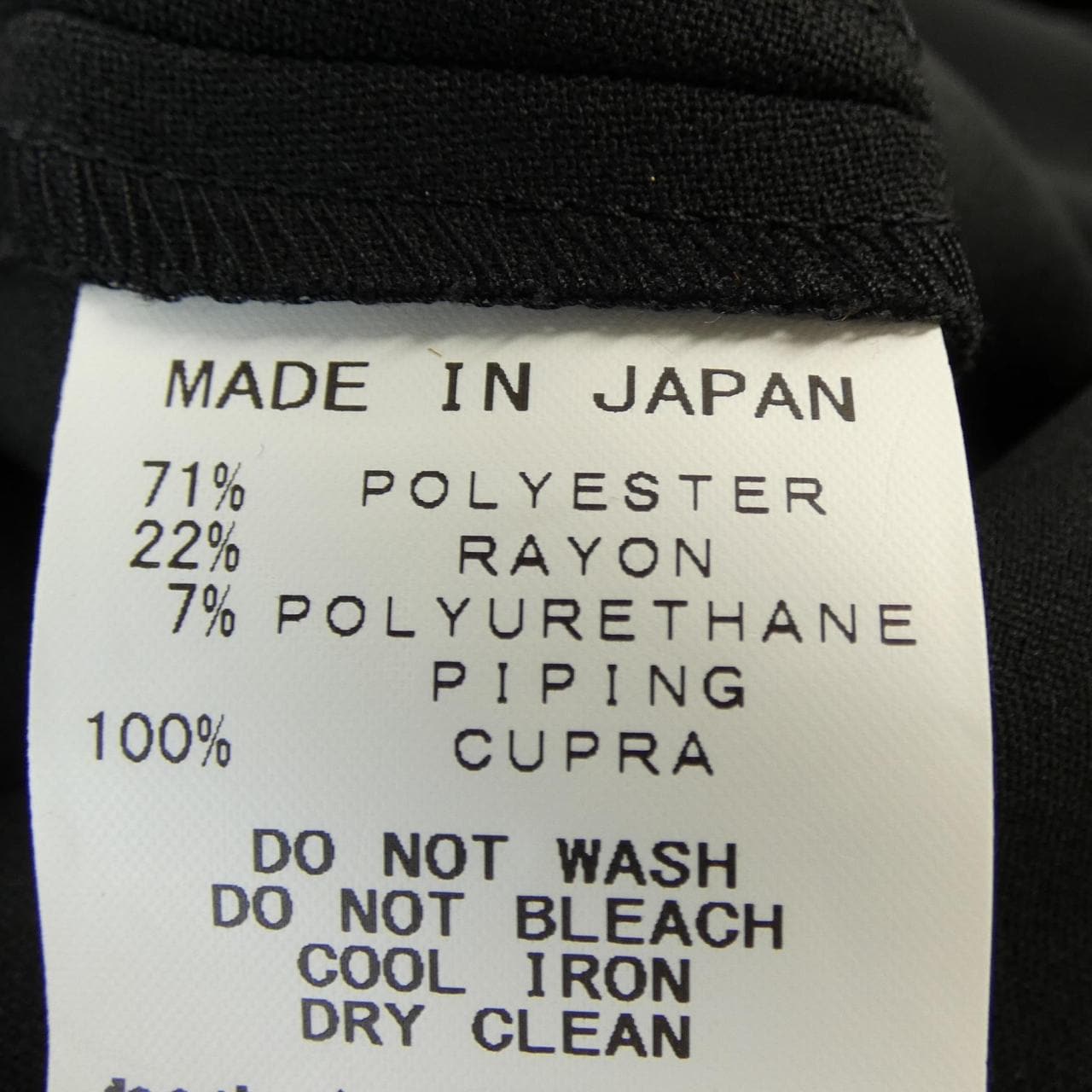 ヨーコチャン YOKO CHAN TCD-319-339S ワンピース