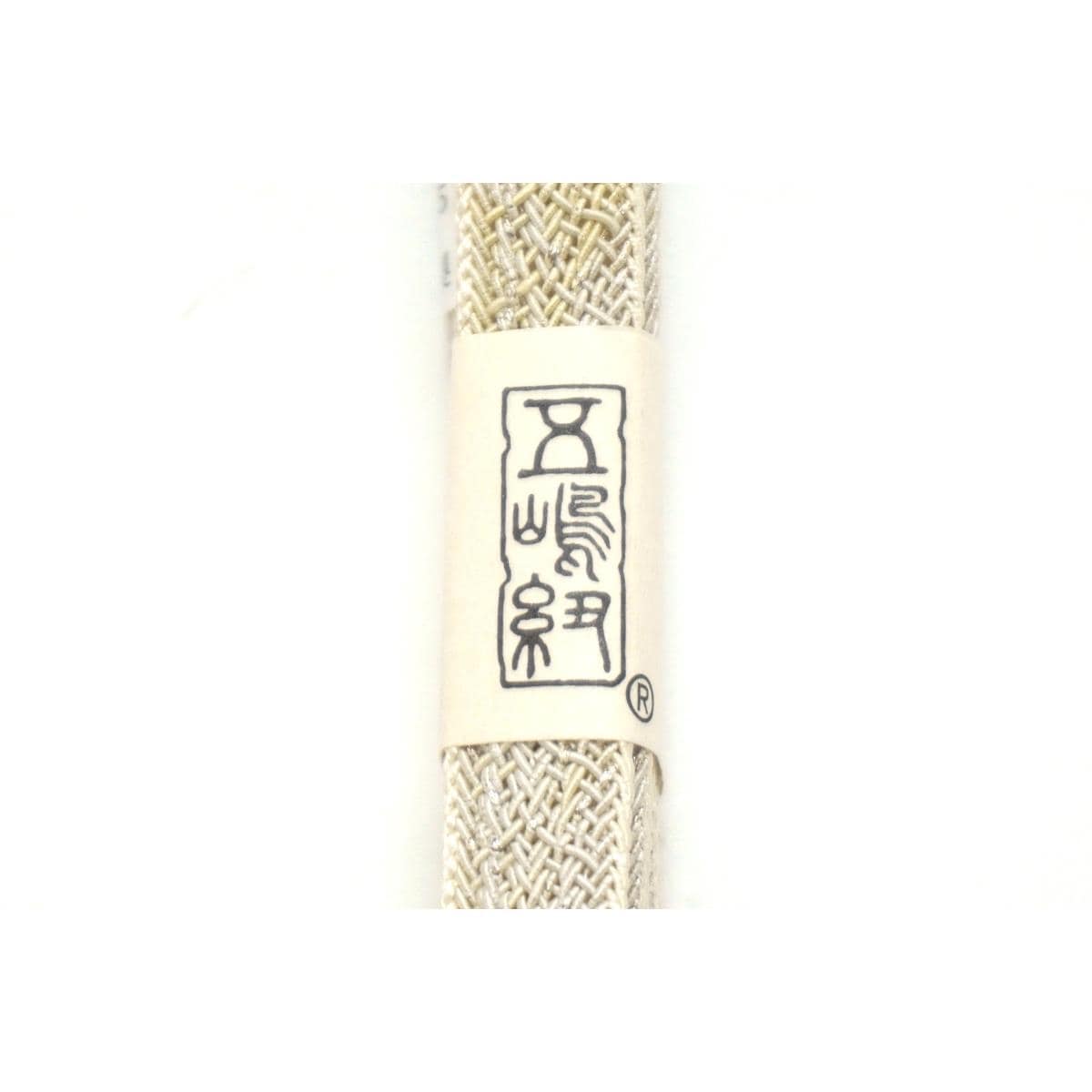 【新品】帯〆　夏物【五嶋紐】