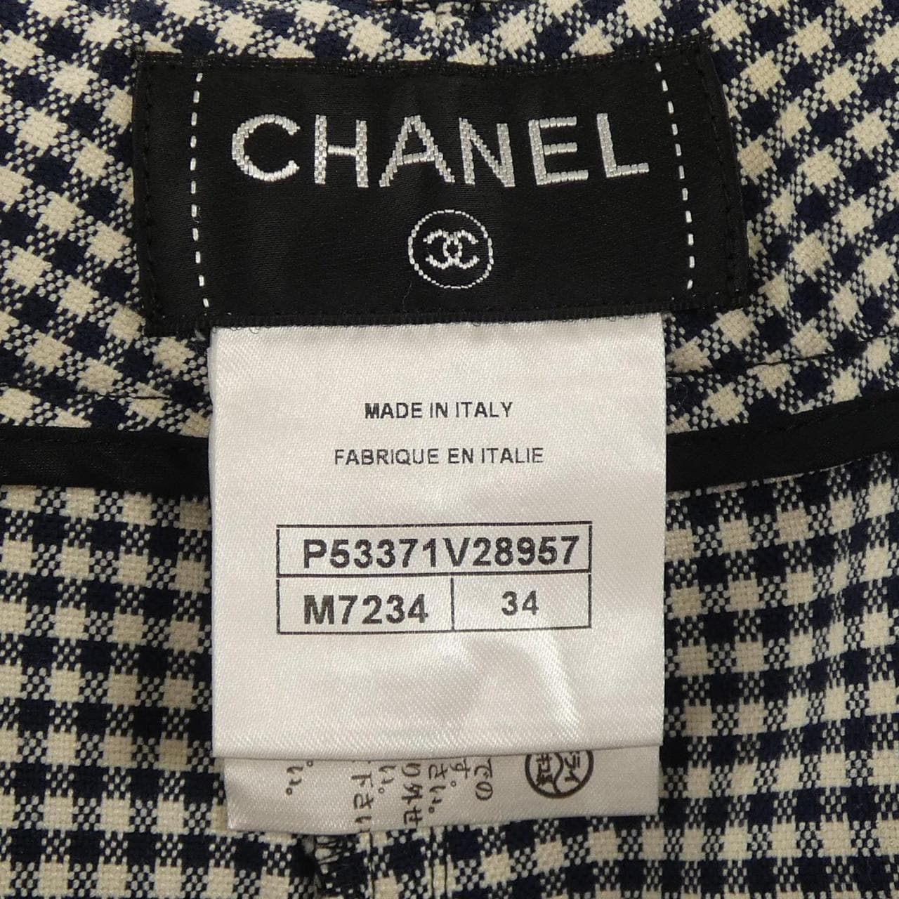 シャネル CHANEL P53371V28957 パンツ
