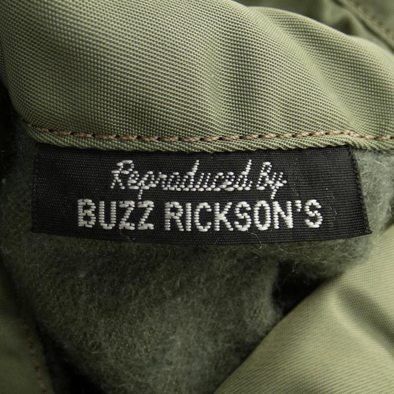 バズリクソンズ BUZZ RICKSON'S ブルゾン