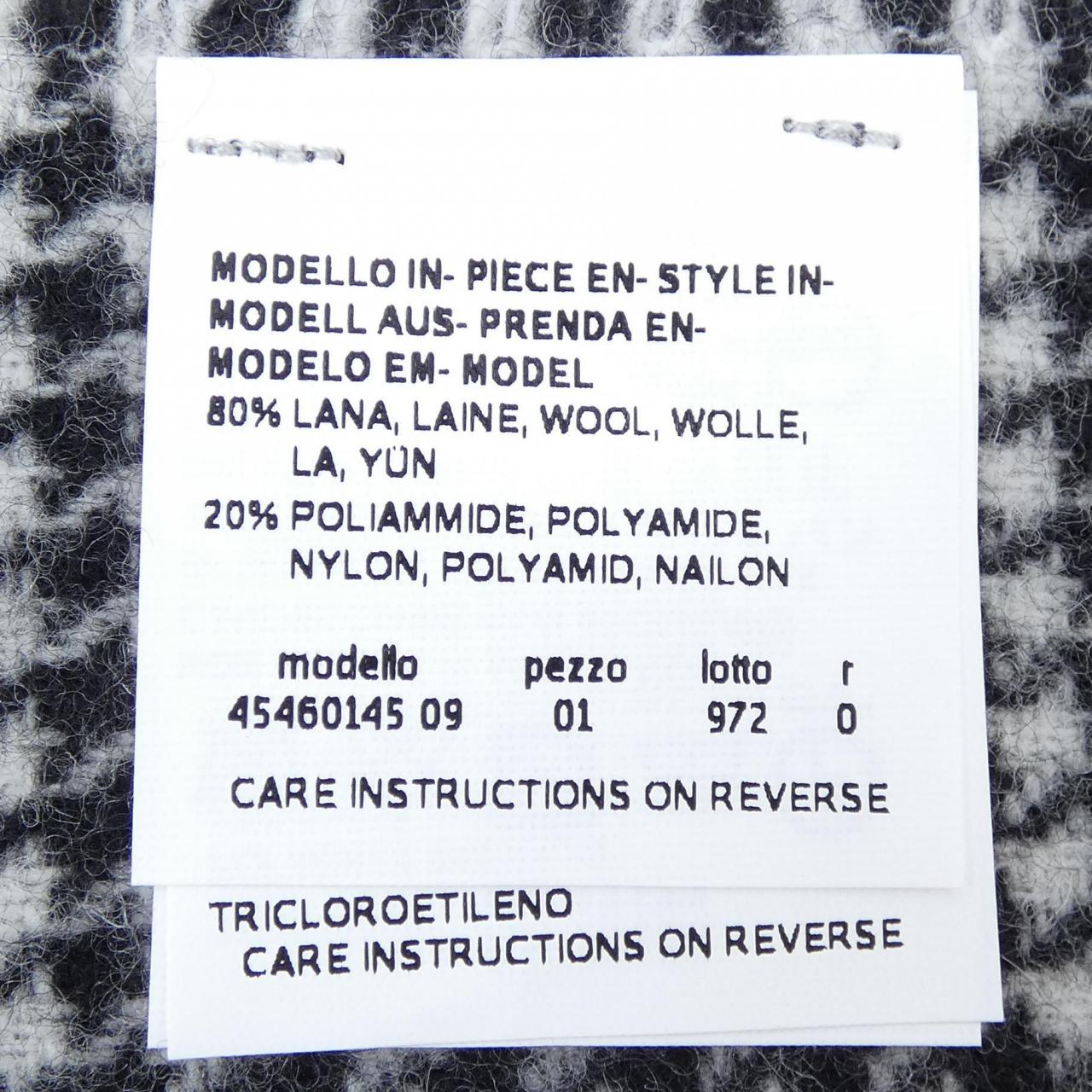 マックスマーラ Max Mara MUFFLER