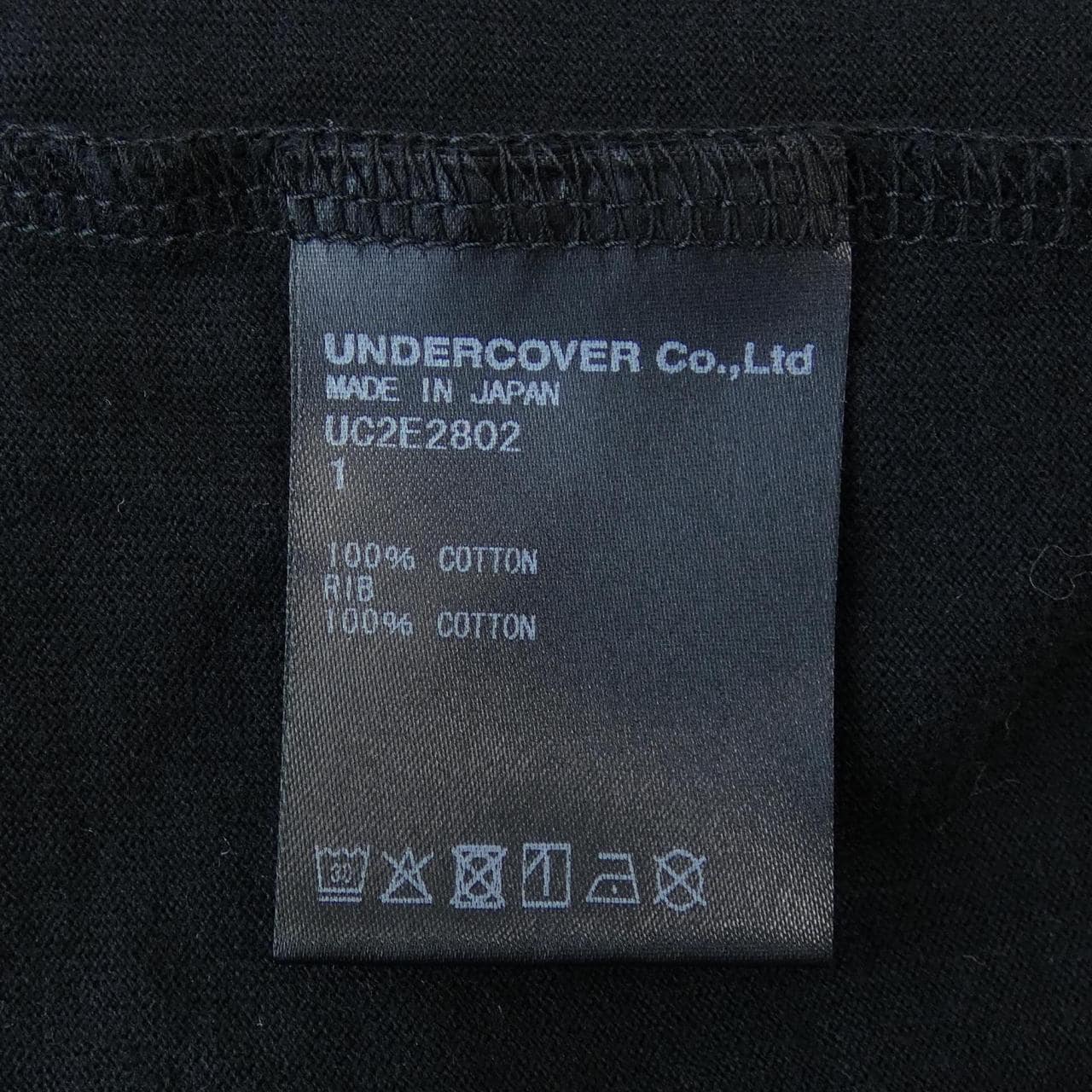 アンダーカバー UNDER COVER UC2E2802 Tシャツ