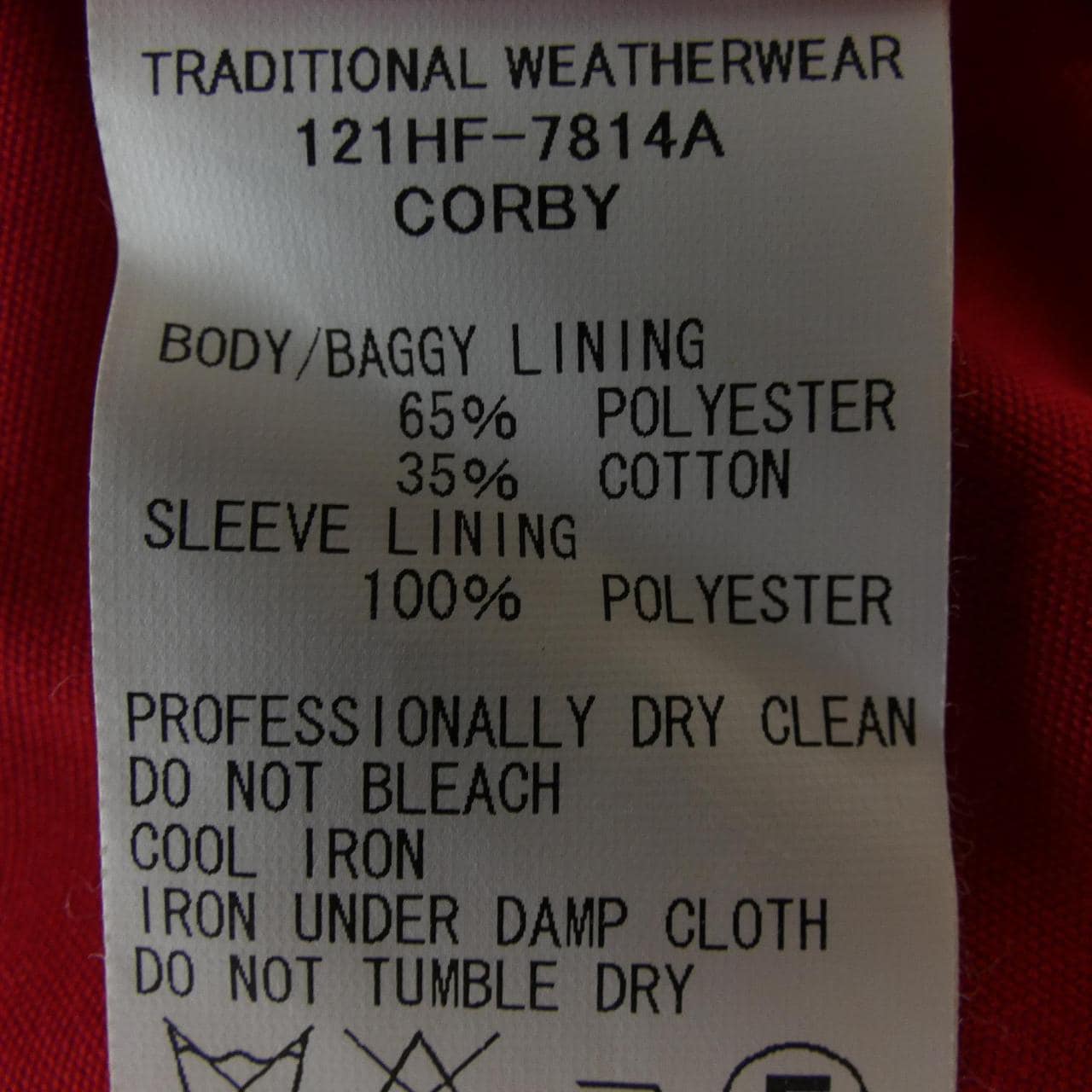 トラディショナルウェザーウェアー Traditionalweather.w トレンチコート